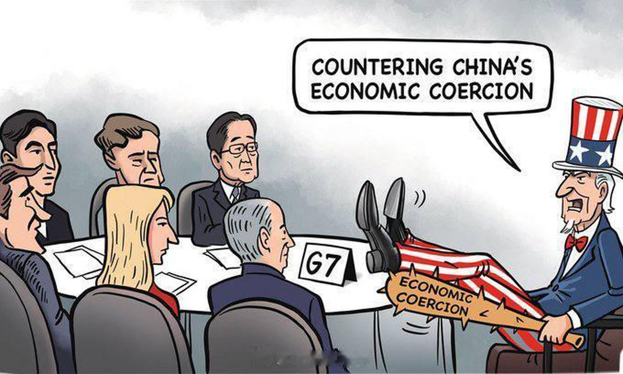 讽刺漫画:我们一起对抗中国的经济胁迫.
