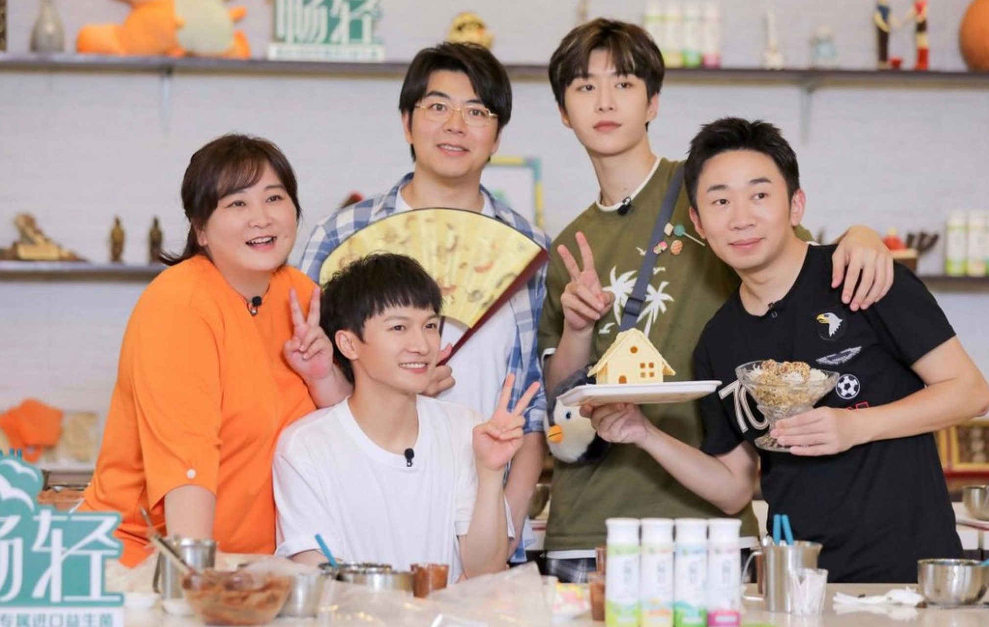 《青春环游记》第四季完美收官!