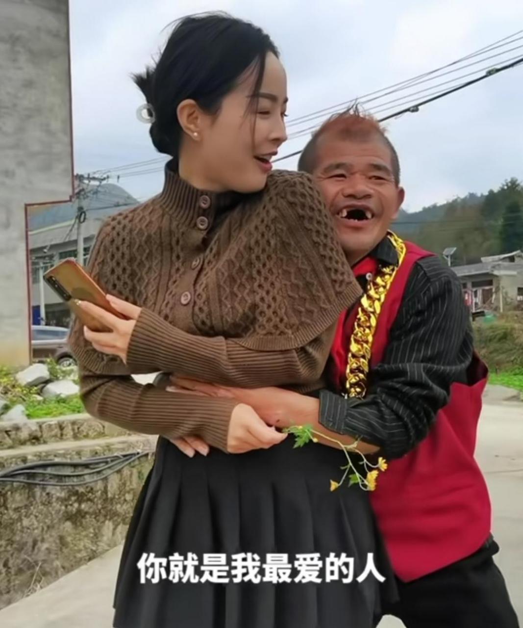 网友:这大叔家里一定有矿, #趣图搞笑