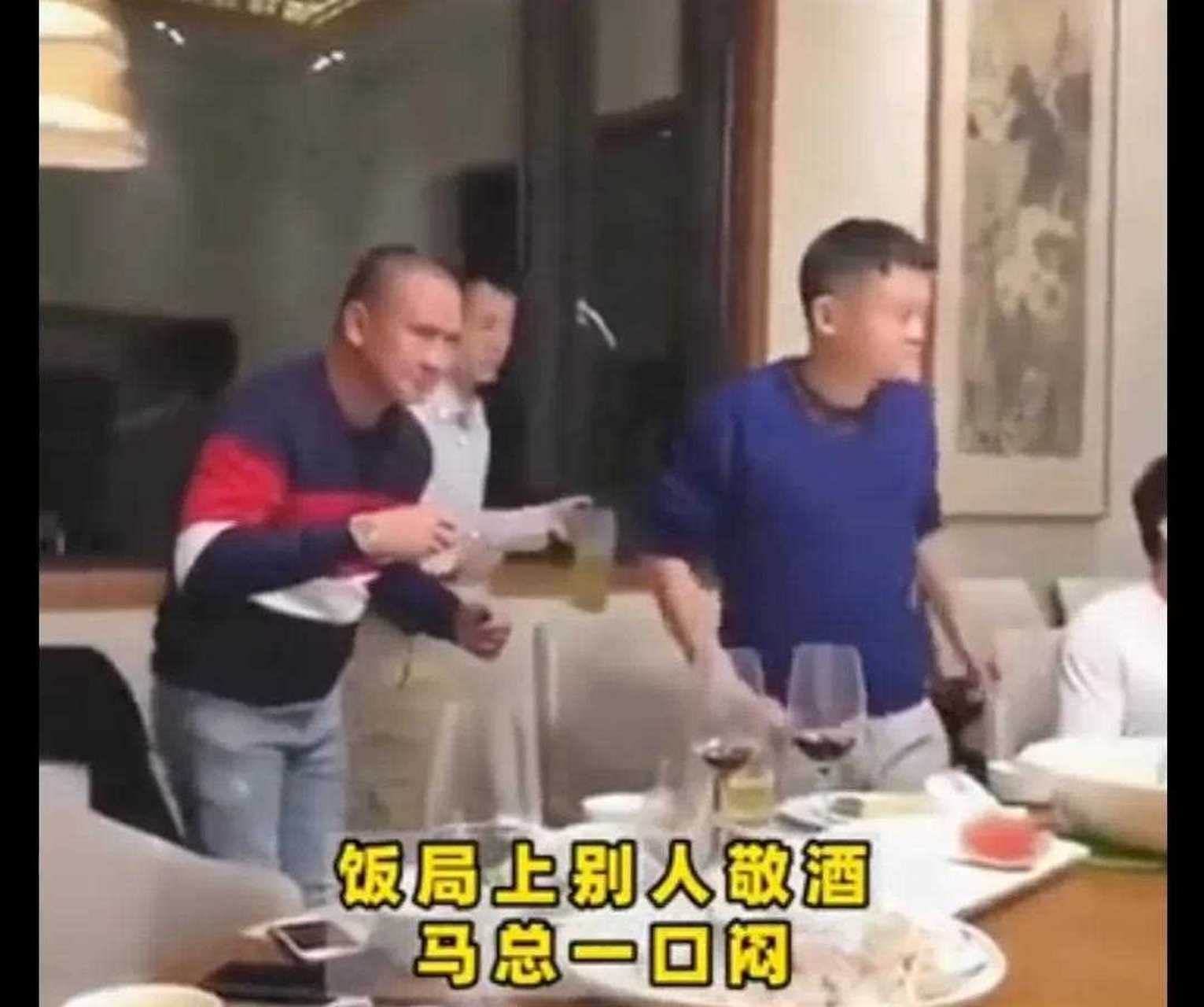 马云帕奎奥图片