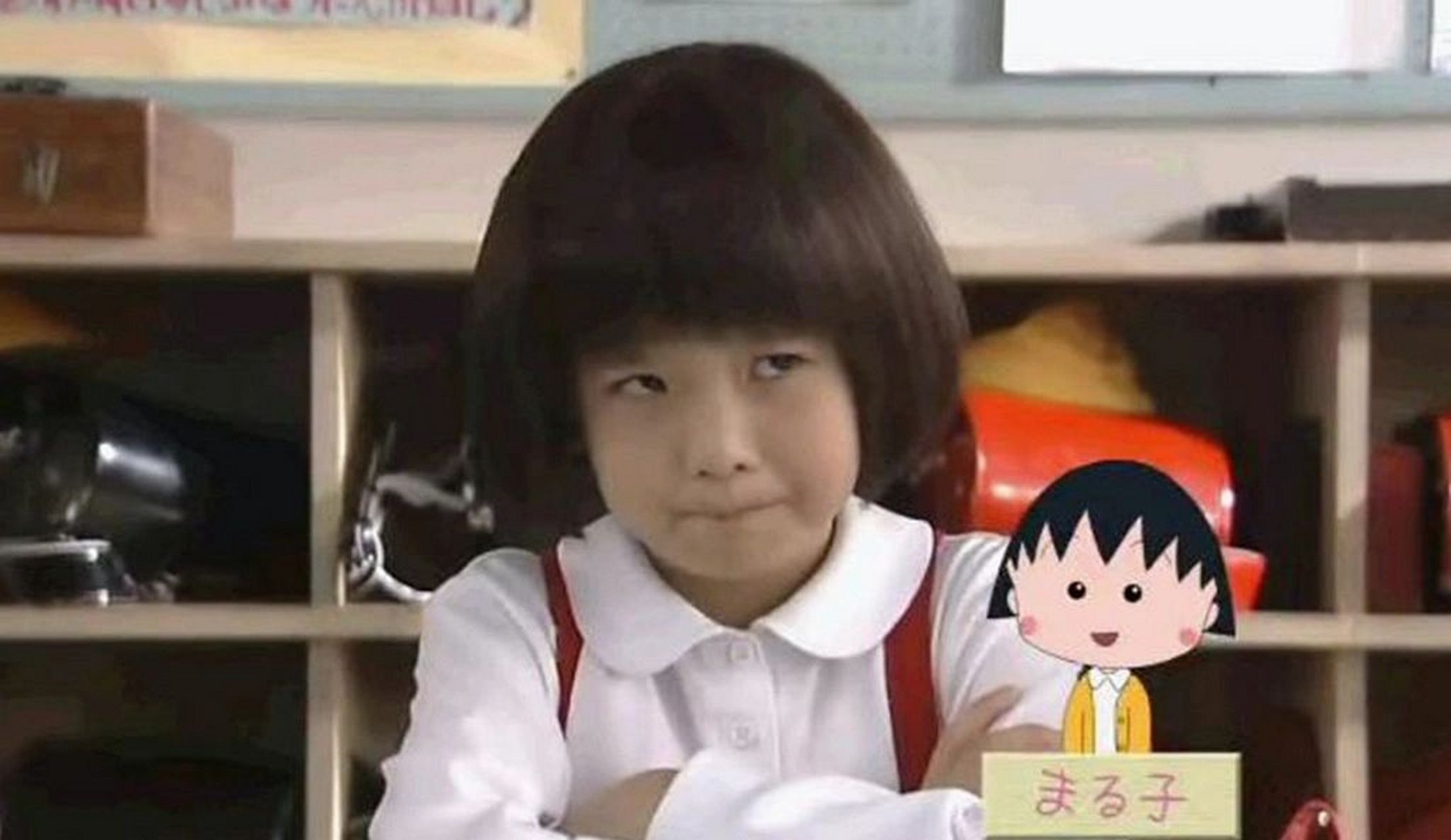 樱桃小丸子真人版来啦!