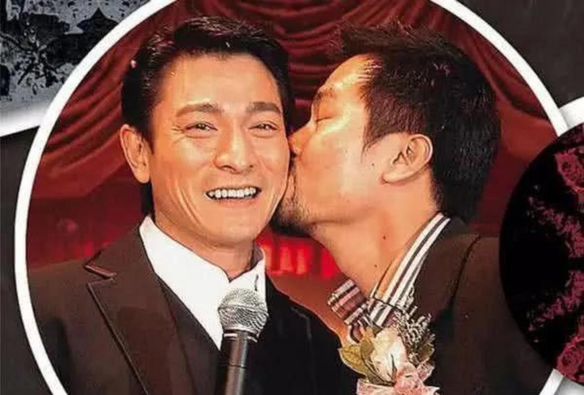 刘德华潘宏彬同性恋吗?