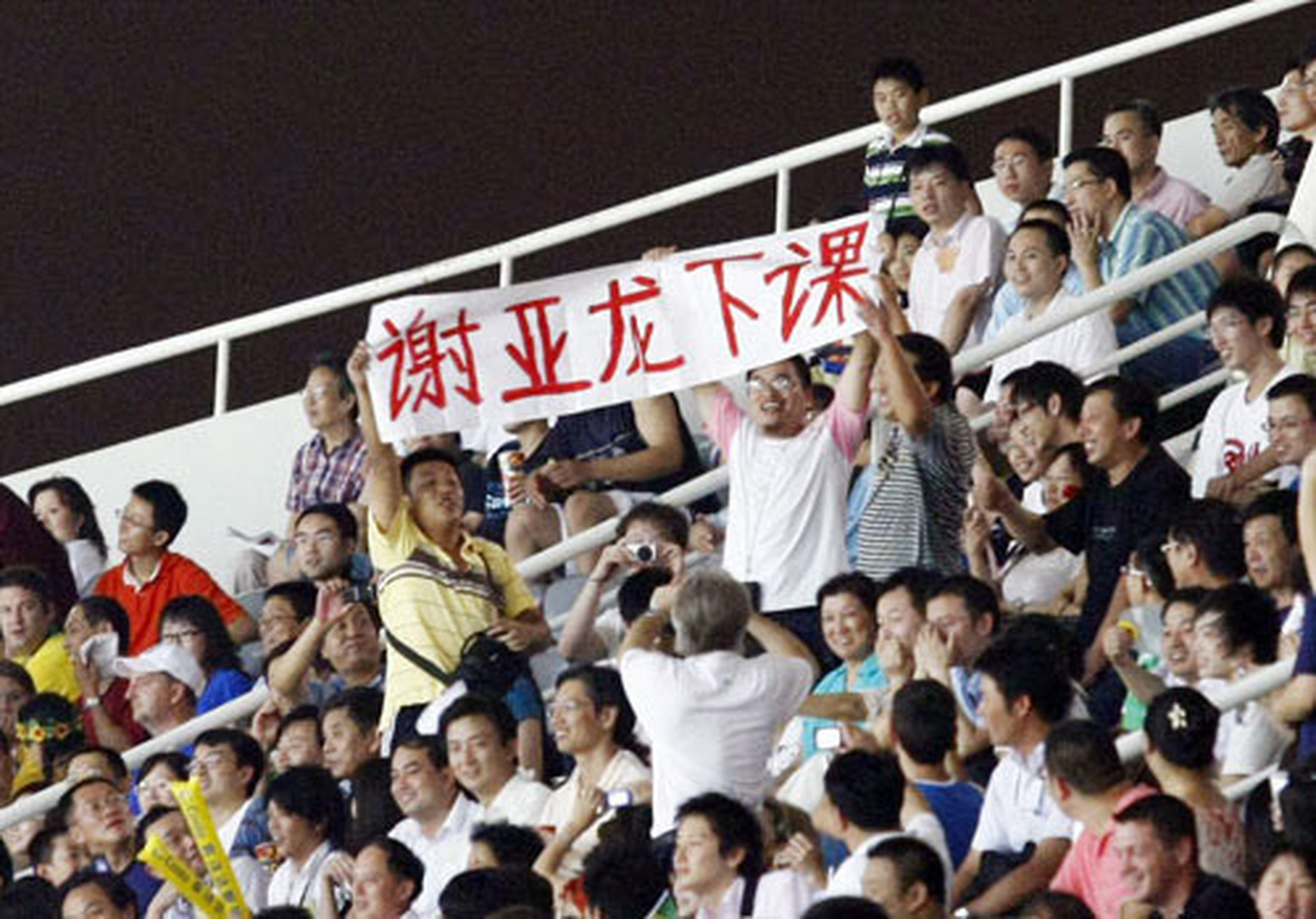 梅西今晚离开北京 好奇这次中国之行,煤球王到底挣了多少