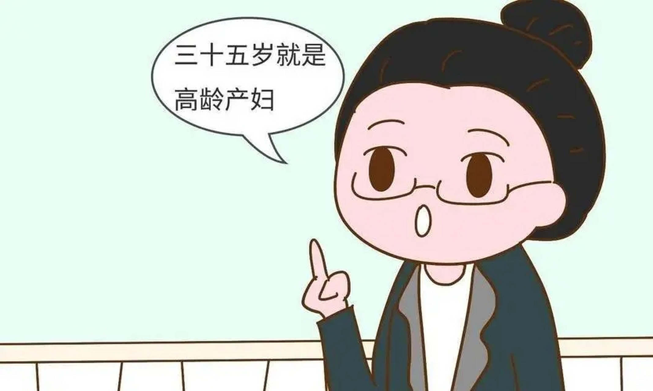 历历在目!二胎怀不上怎么助孕"日思夜想"-第2张图片-陌上花网