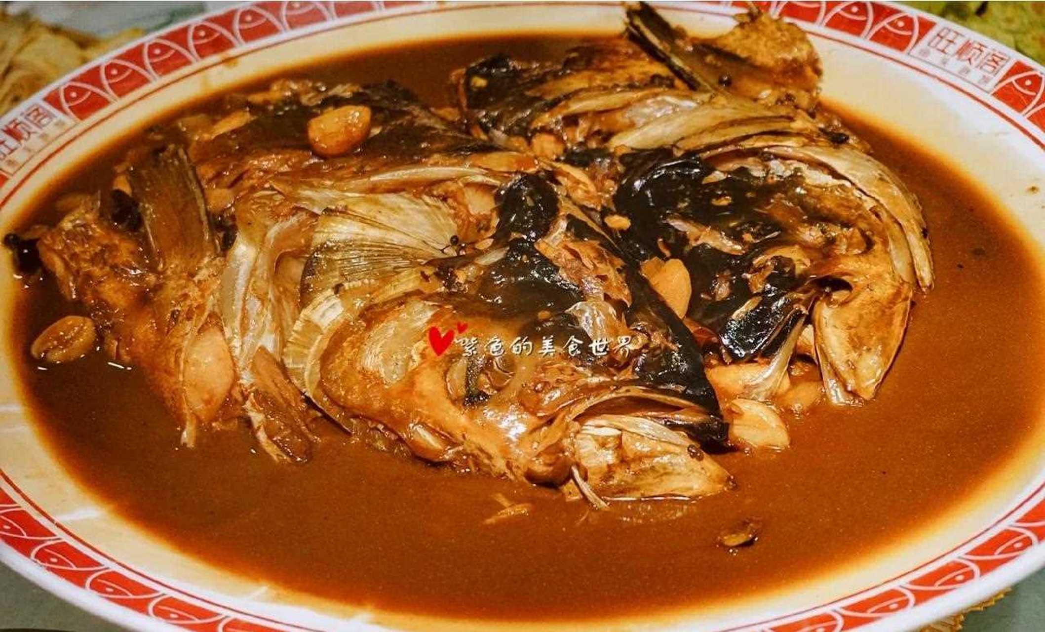 【旺顺阁鱼头泡饼】精选千岛湖4年以上有机大鳙鱼,汤汁酱香醇厚,鱼肉