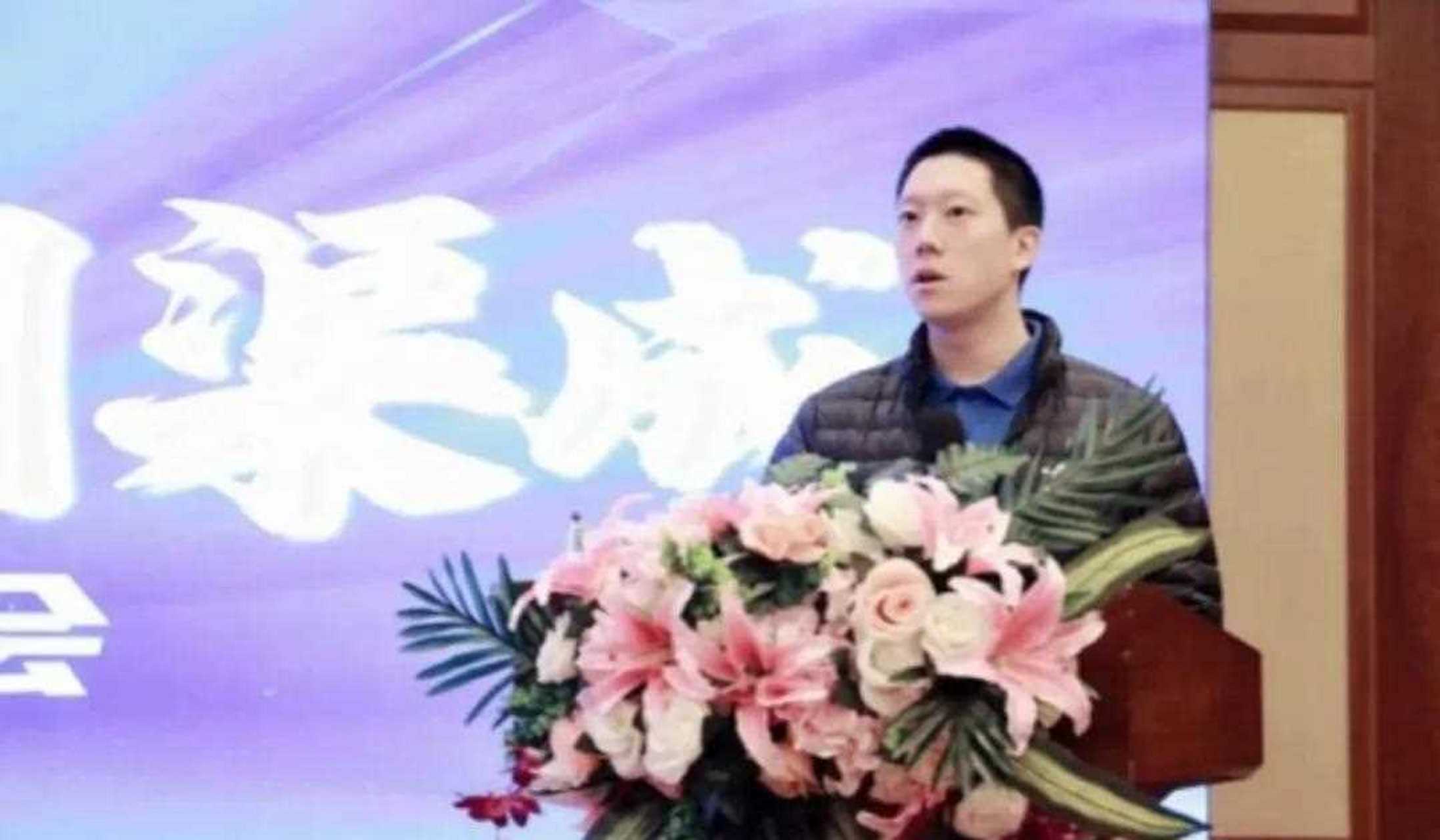 蔡绍中殷琦图片