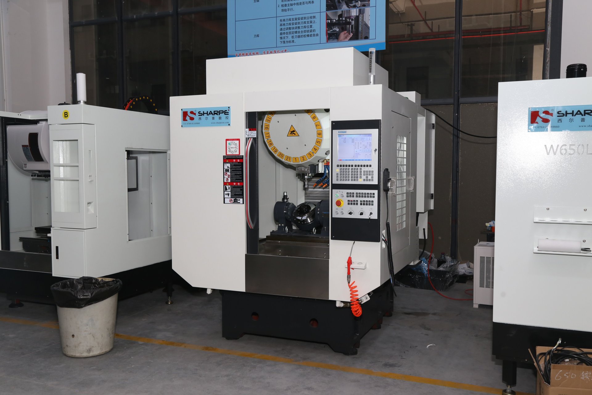 钻攻中心t600配双轴双臂200转台,五轴加工中心  最大的工作回转直径