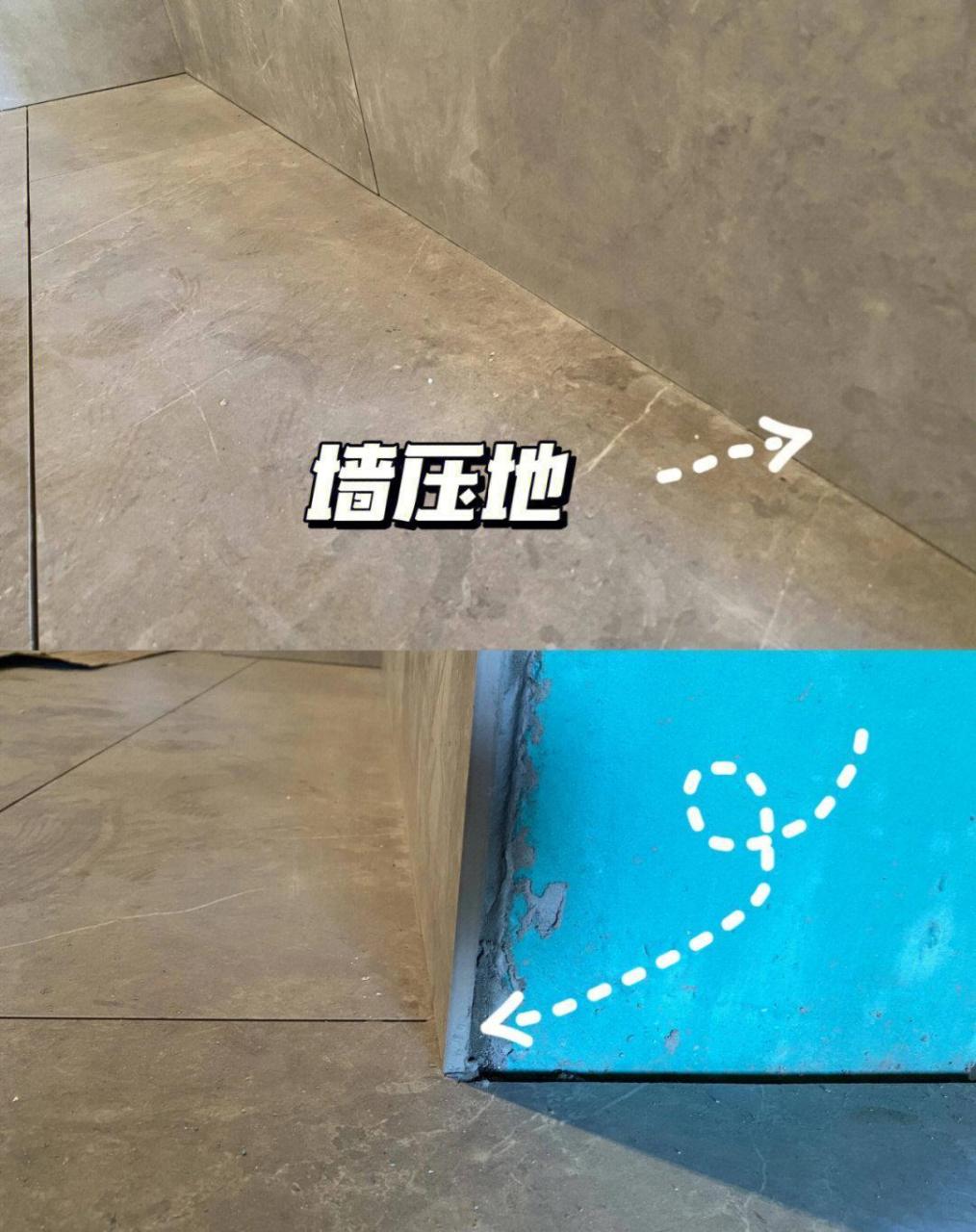 装修瓷砖铺贴tips|这几点反复画重点 1瓷砖排版:铺贴前先做瓷砖排版