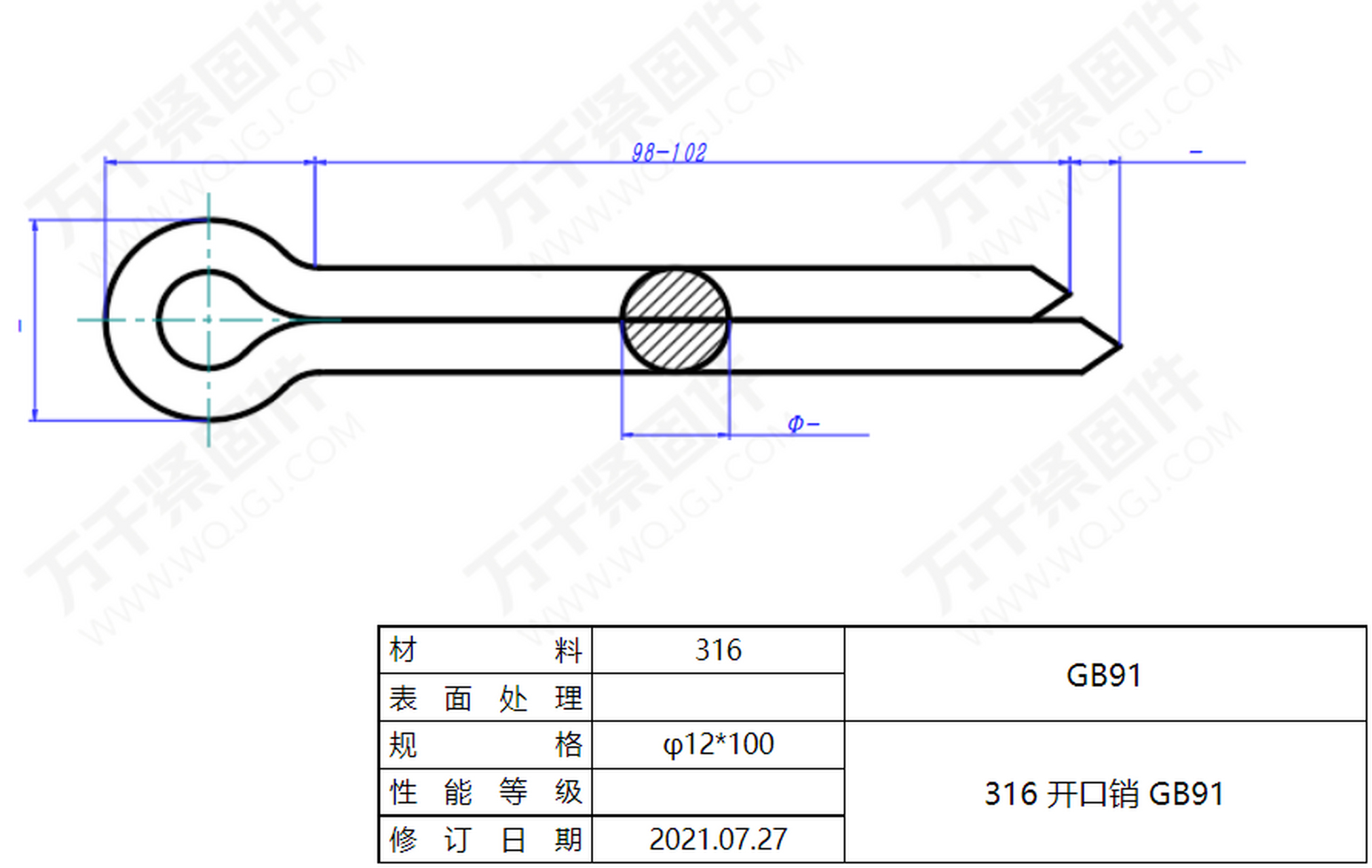 今日緊固件設計圖分享:316不鏽鋼的國標gb91的開口銷,φ12*100.