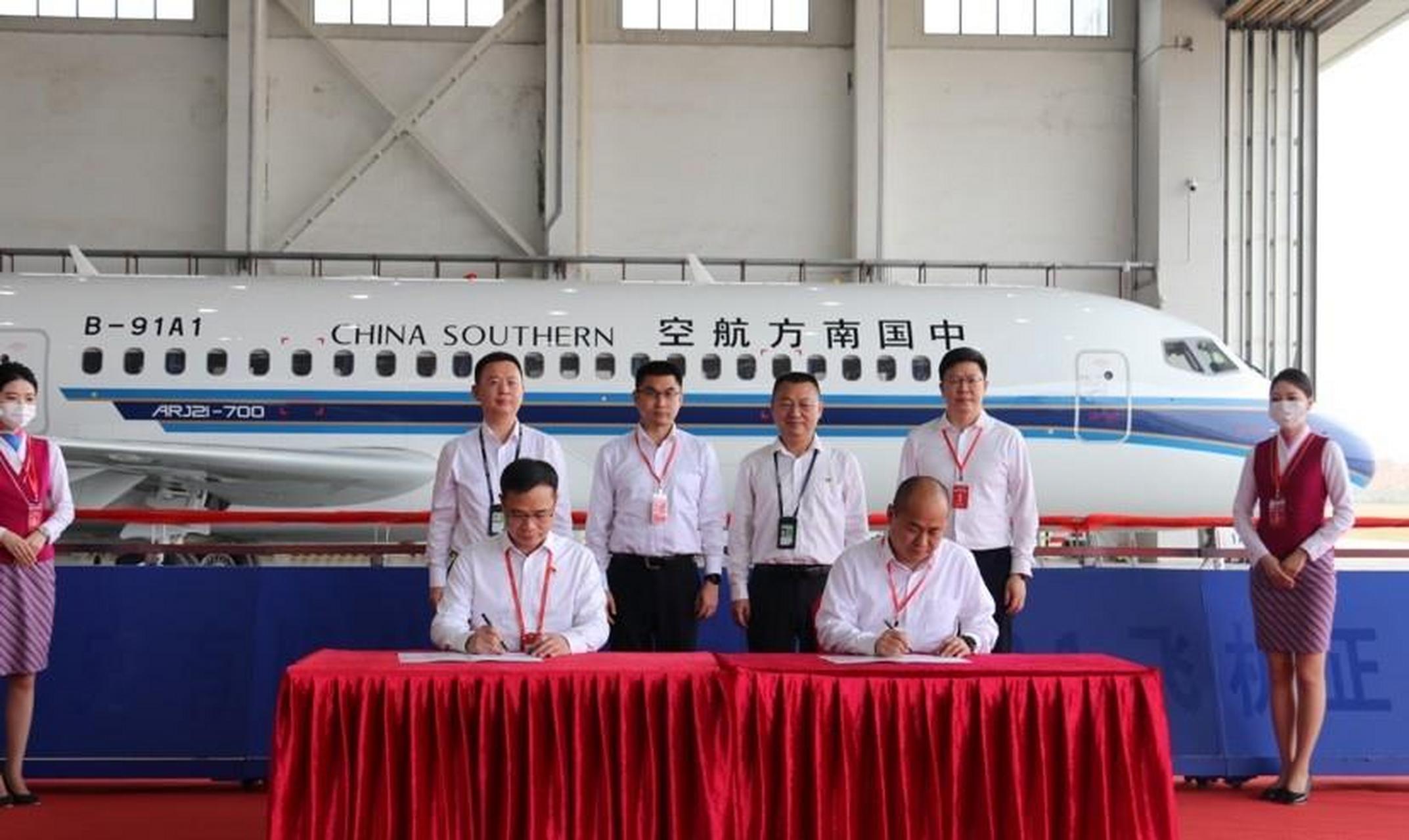 近期,南方航空宣布,南航汕头公司成为arj21广州主基地以外的第二运营