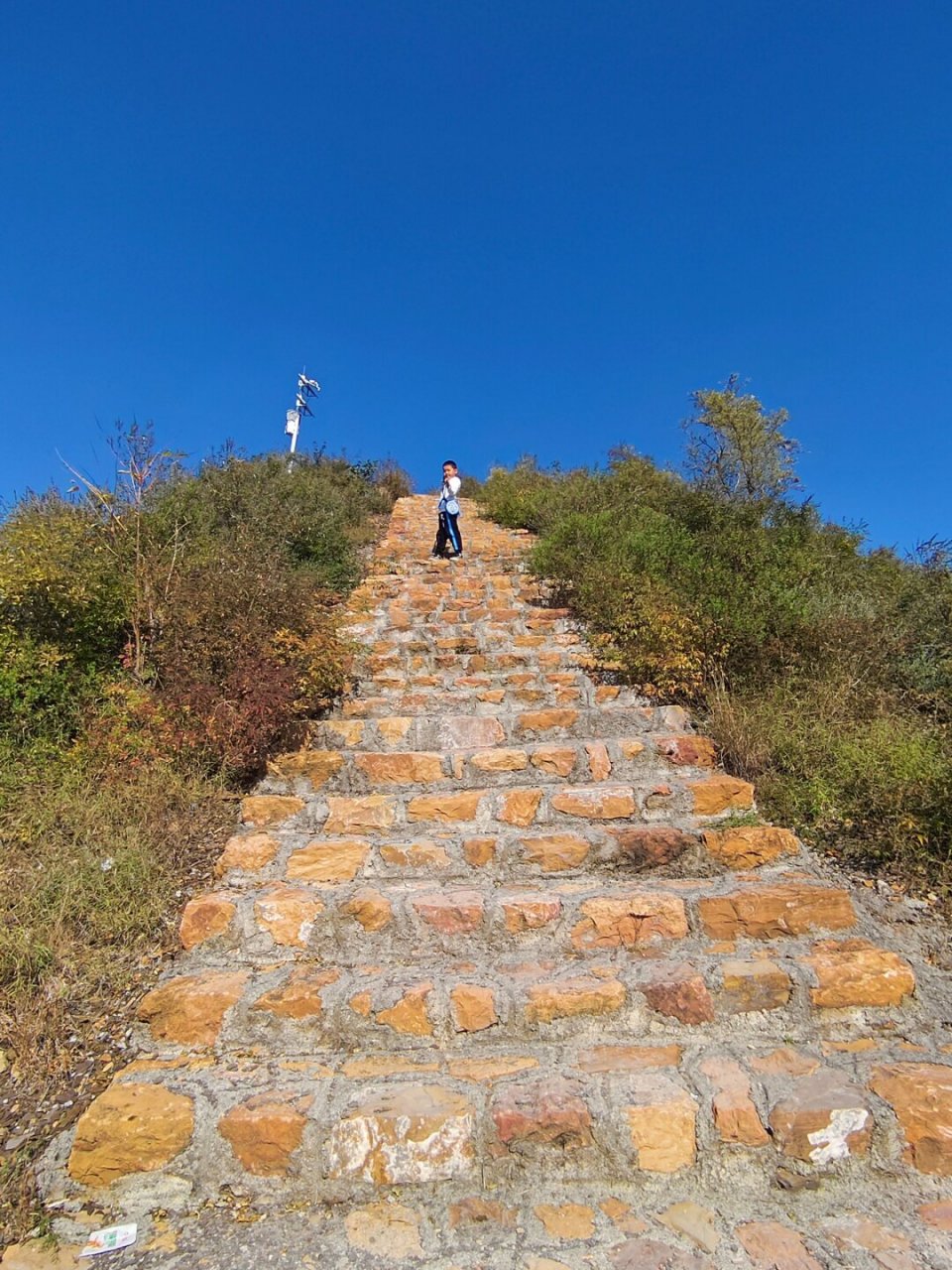 新密免费的爬山景点图片