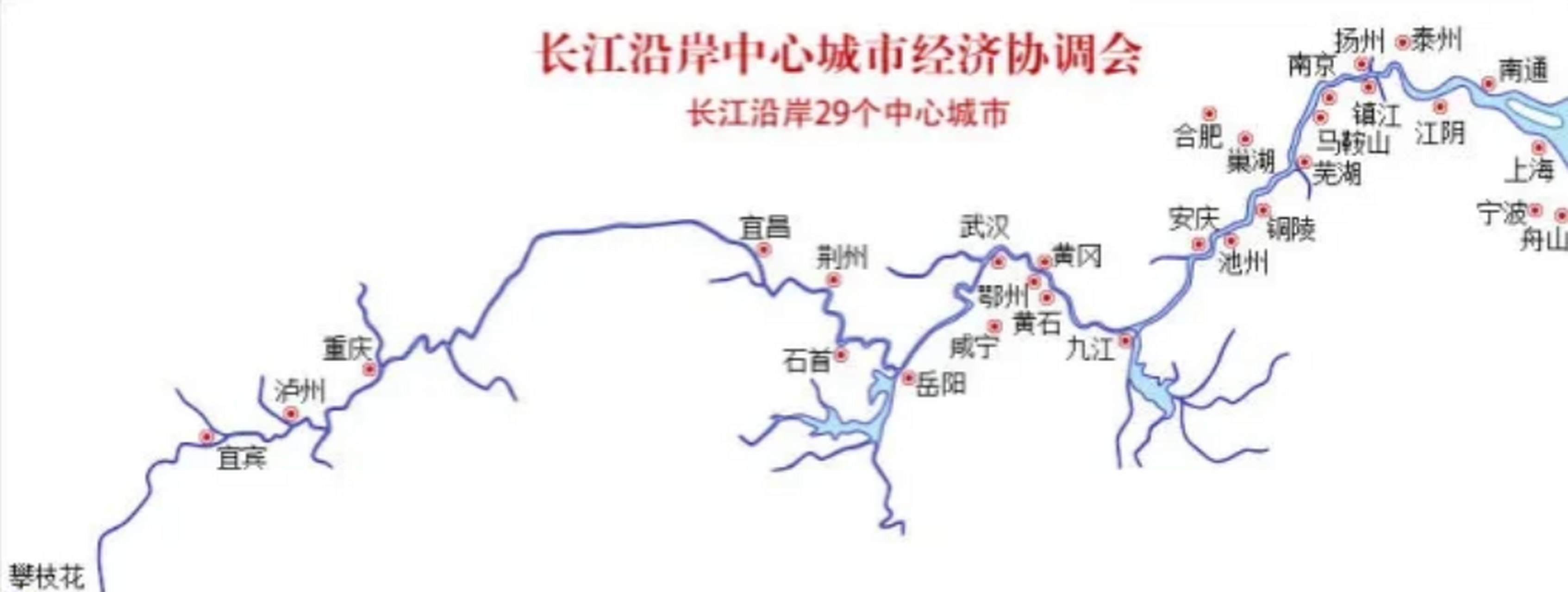 希望江西省九江市瑞昌,湖口撤縣(市)設區 九江簡稱