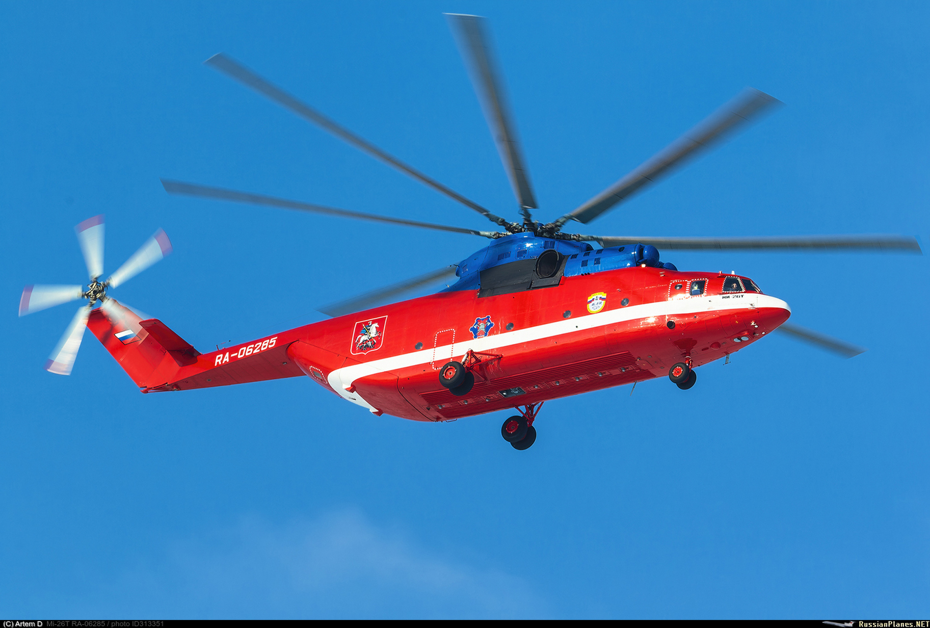 俄罗斯 - 紧急情况部 红色米26巨型直升机