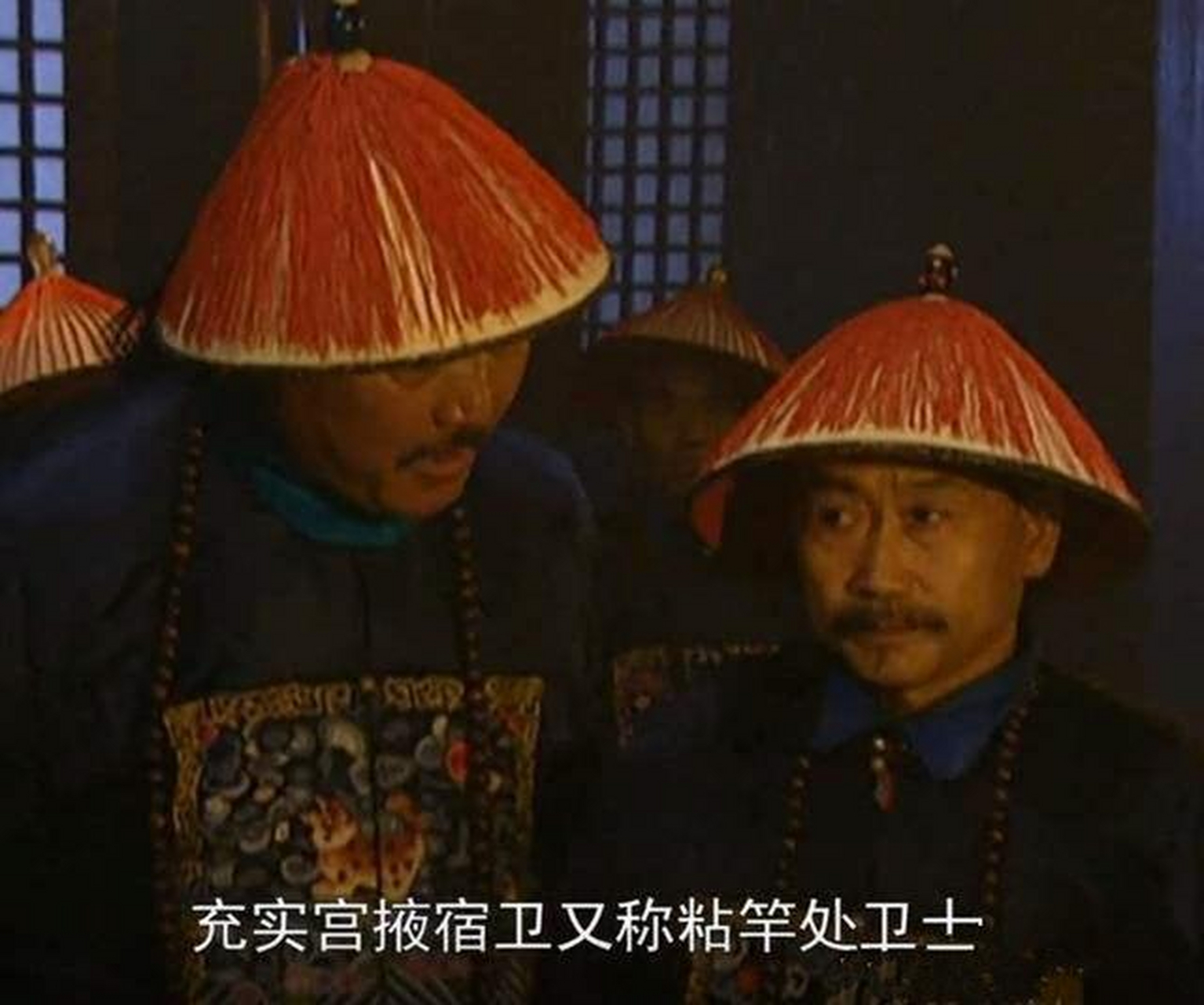 之所以叫粘杆处,对外说这些东西是捕蝉的,因为夏天蝉比较多,叫声影响