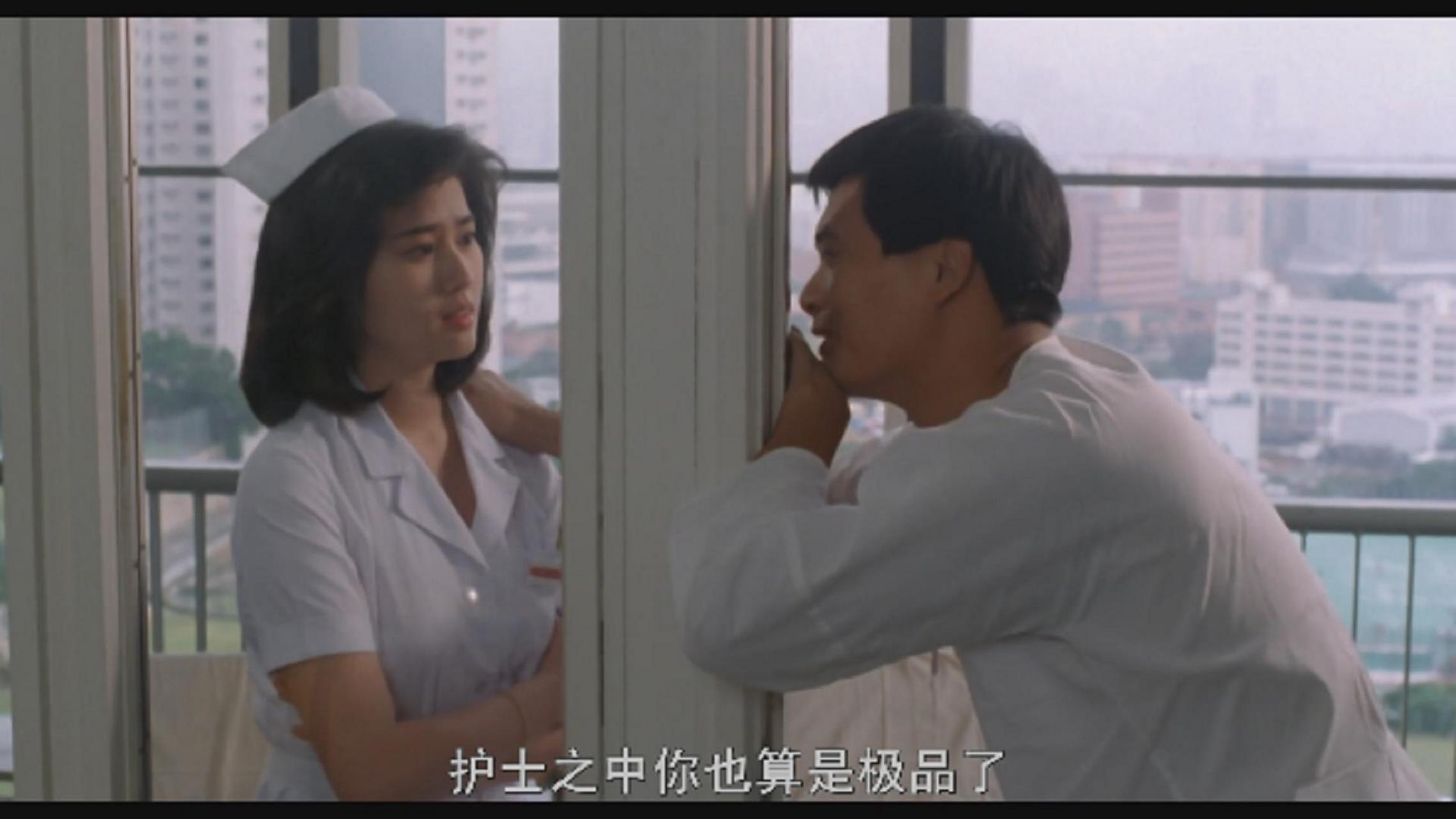1988年香港华语片票房第五名《老虎出更》,2786万港币 导演: 刘家良