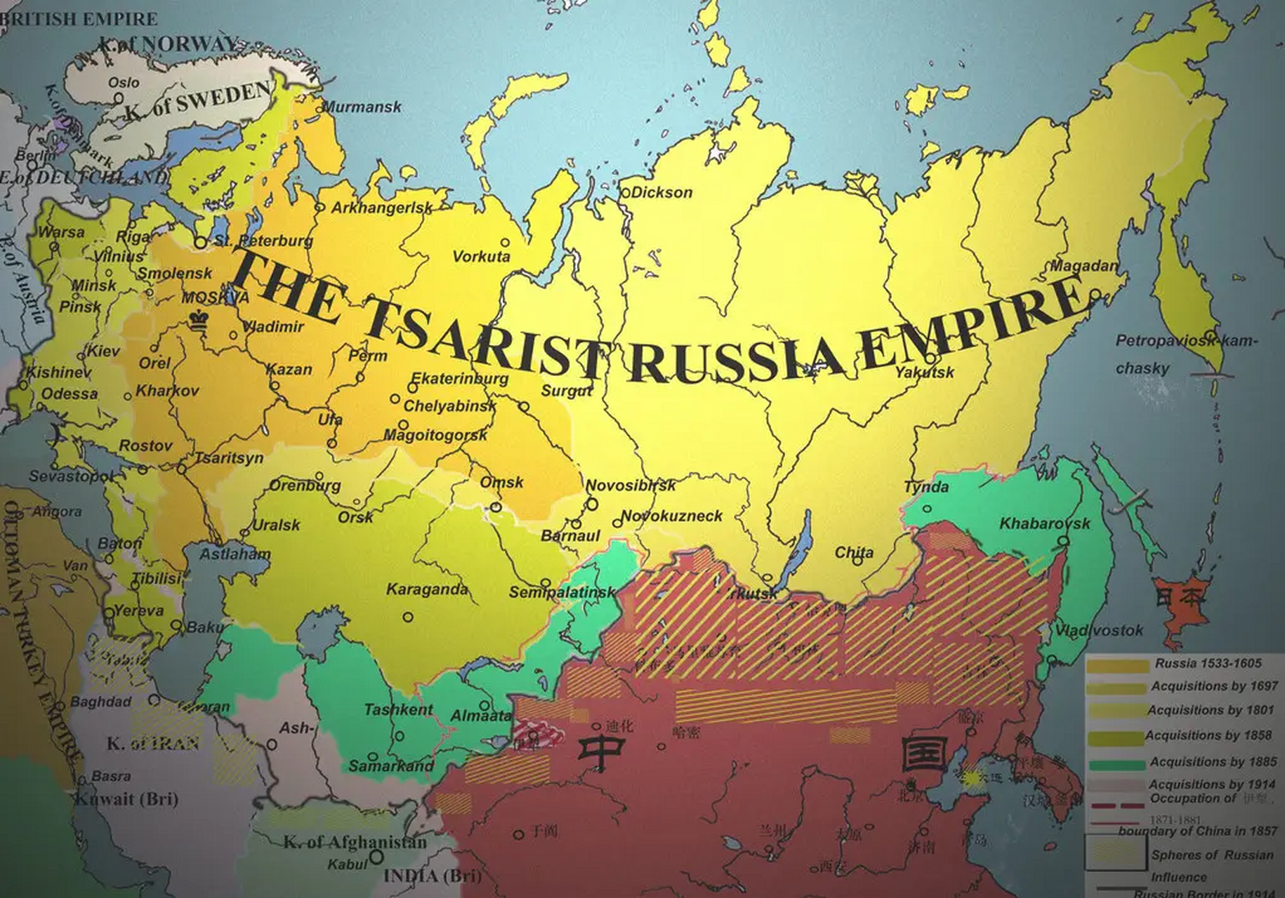 沙俄领土扩张地图图片