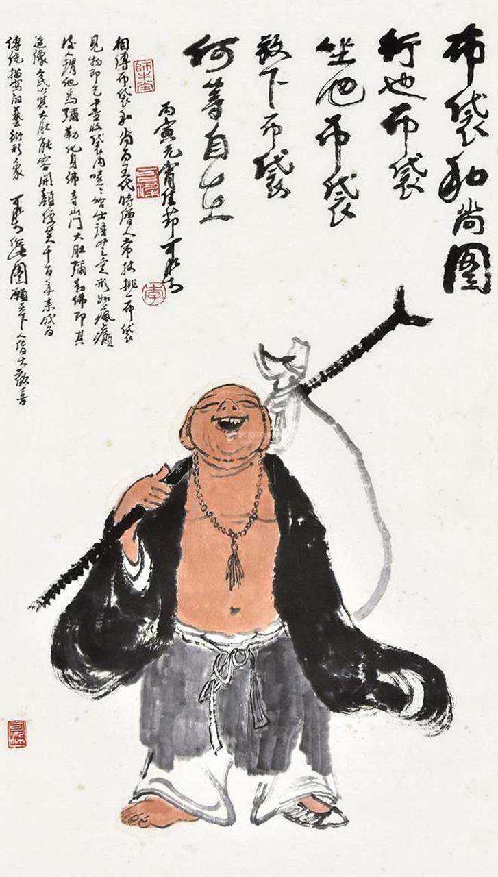 布袋和尚说不得,在金庸的武侠小说《倚天屠龙记》中被称为"明教五散人