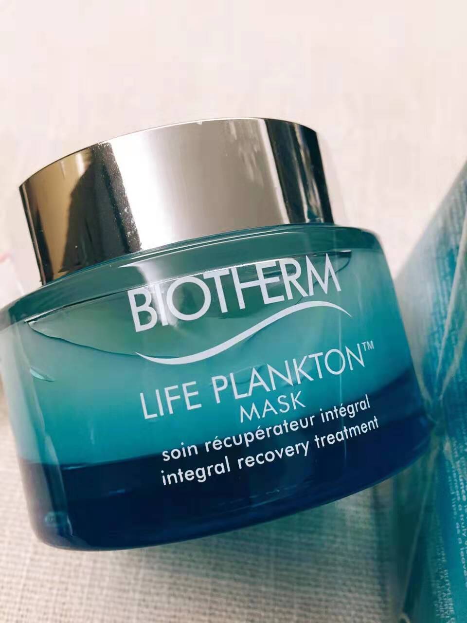 面膜 补水面膜 碧欧泉奇迹面膜 碧欧泉奇迹面膜 看杂志被种草了 据