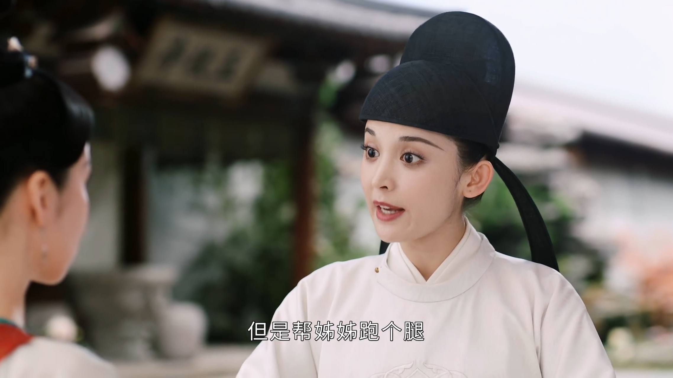 风起霓裳# 尚服局的阿碧要为卓锦娘煮茶,琉璃(古力娜扎 饰)知道后