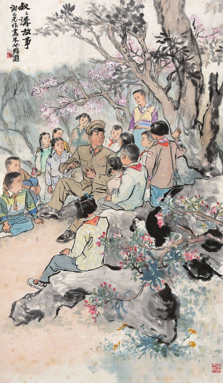 【 谢之光人物画 】  #人物画#  #画画