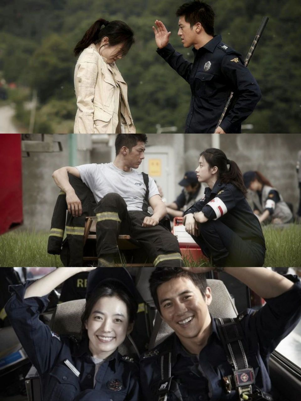 女医生直球追爱消防员‼️超甜 剧名 创可贴韩剧 消防员与医生