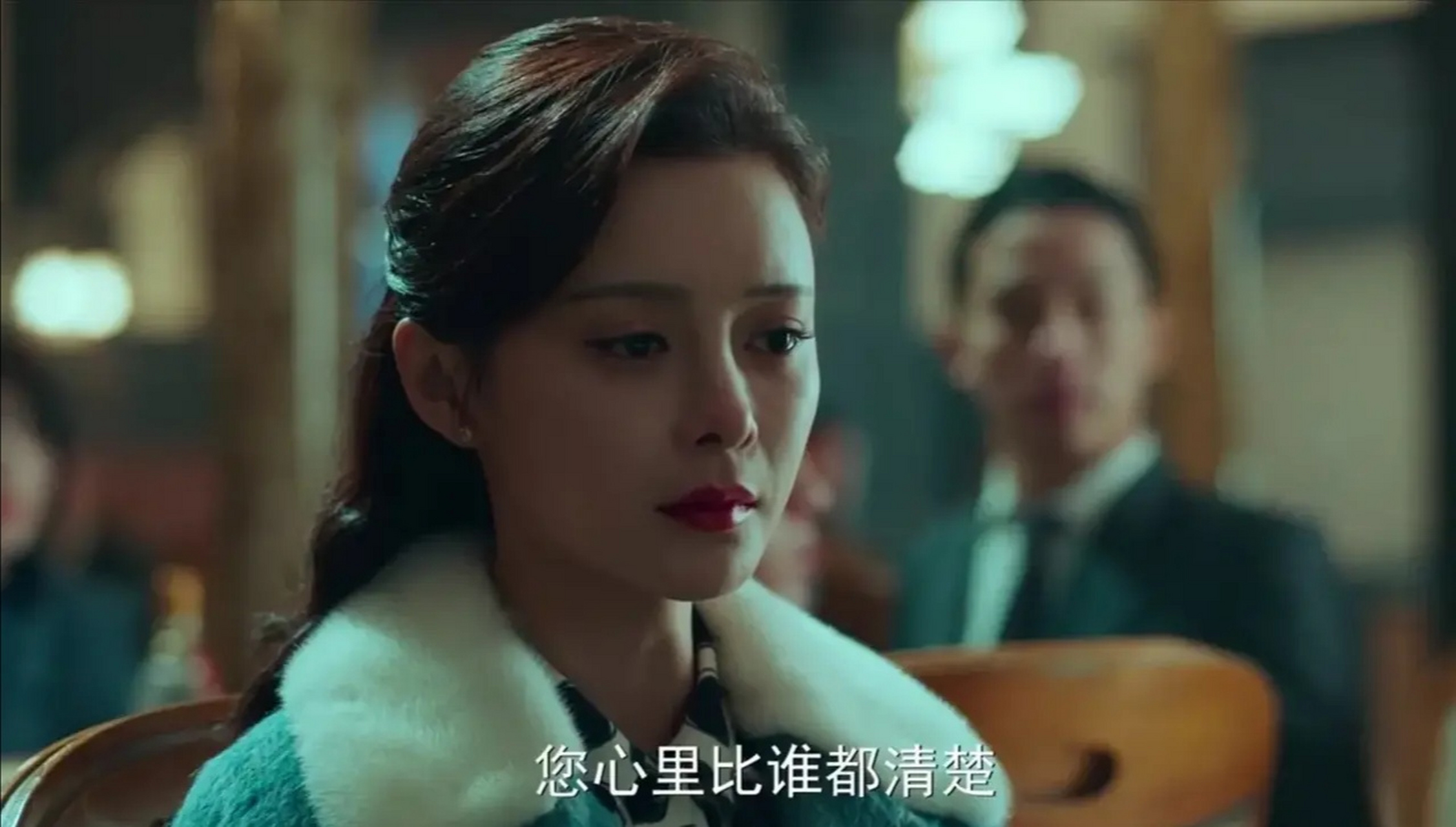 沈家和姚家是世交,所以沈放,姚碧君青梅竹马一起长大