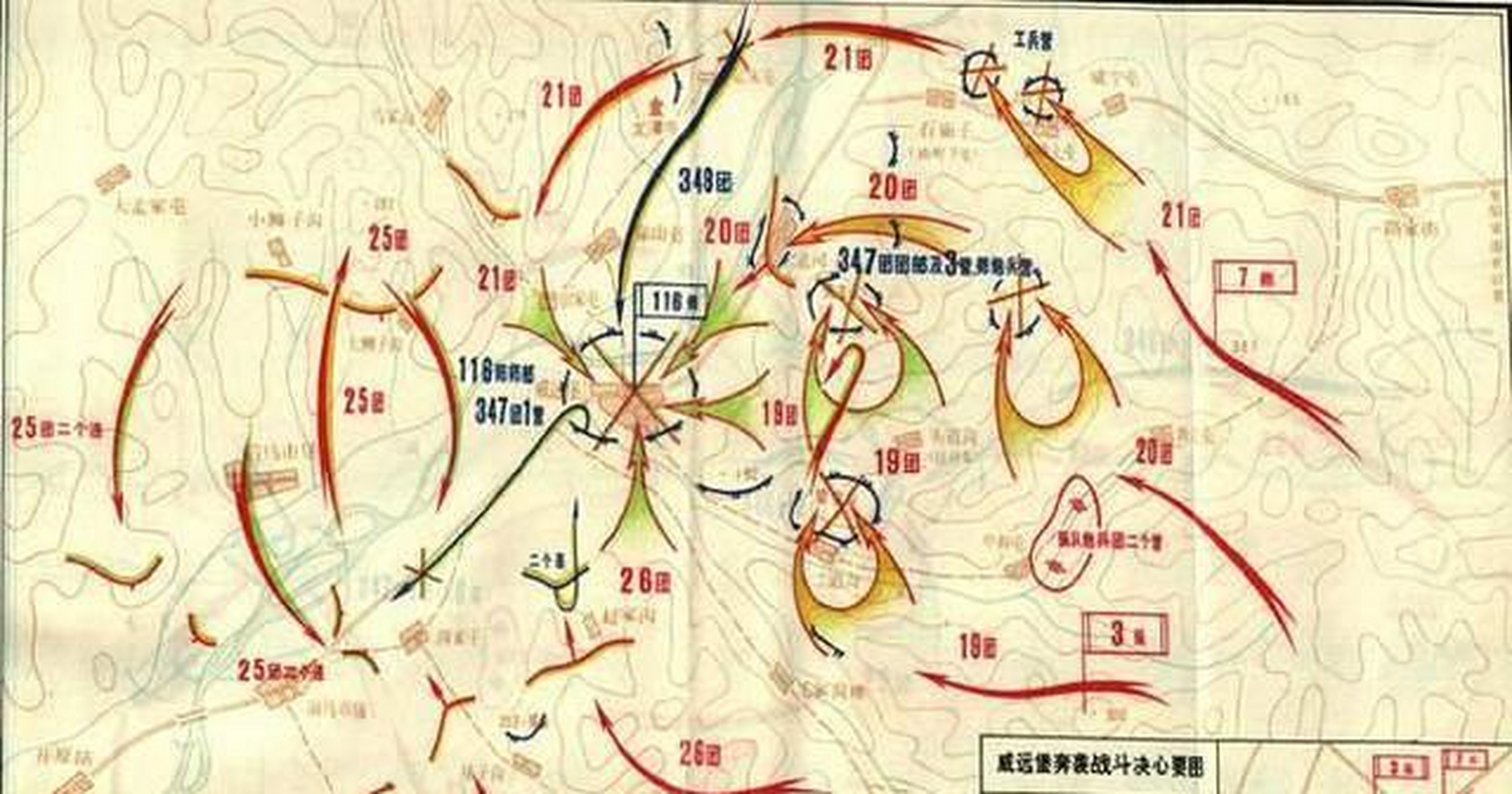 1934年11月,红军长征来到了独树镇,在这里遭遇到了敌人的伏击.