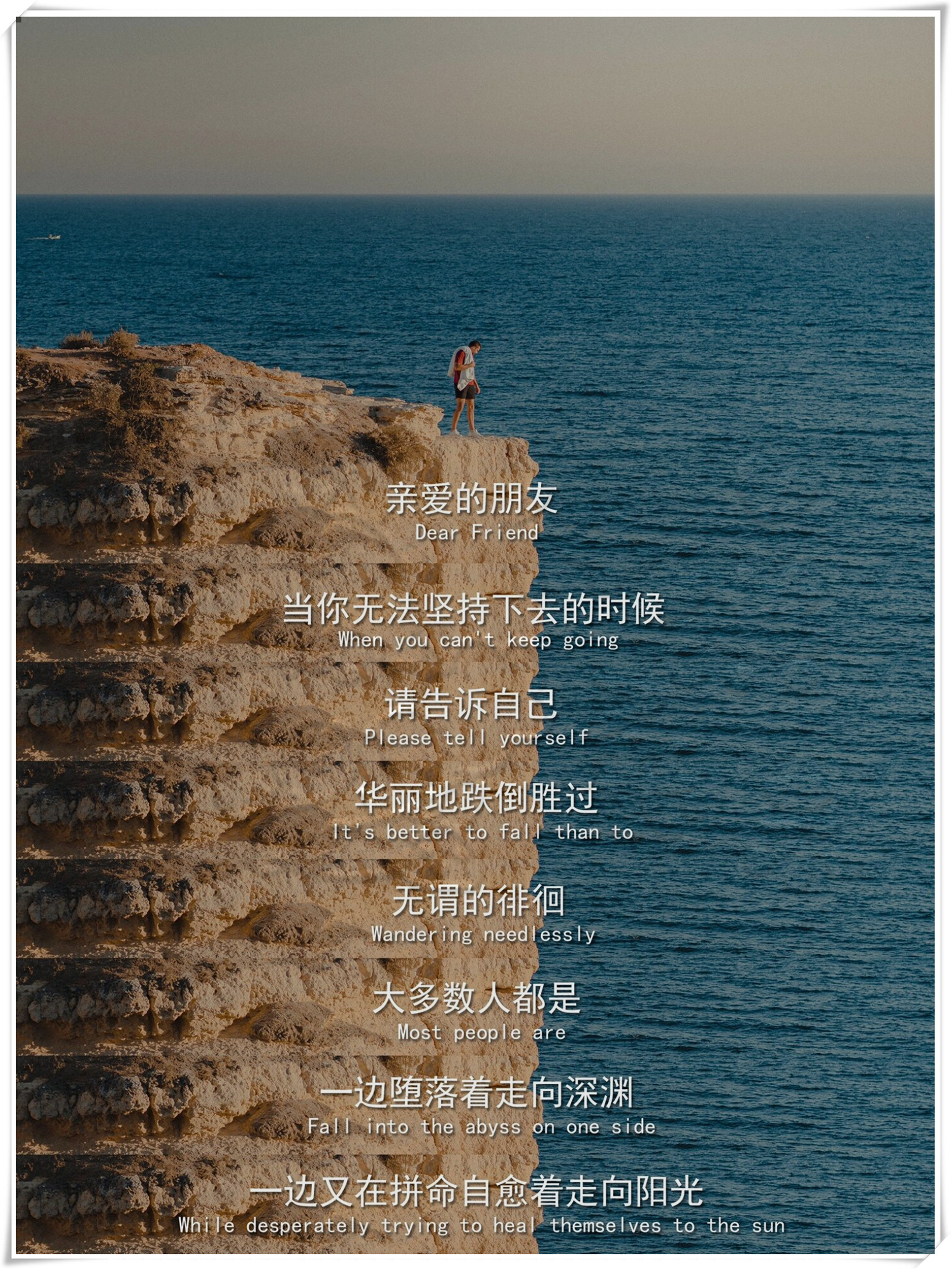 活在当下,享受人生  生活就像一场电影,我们都是主角.