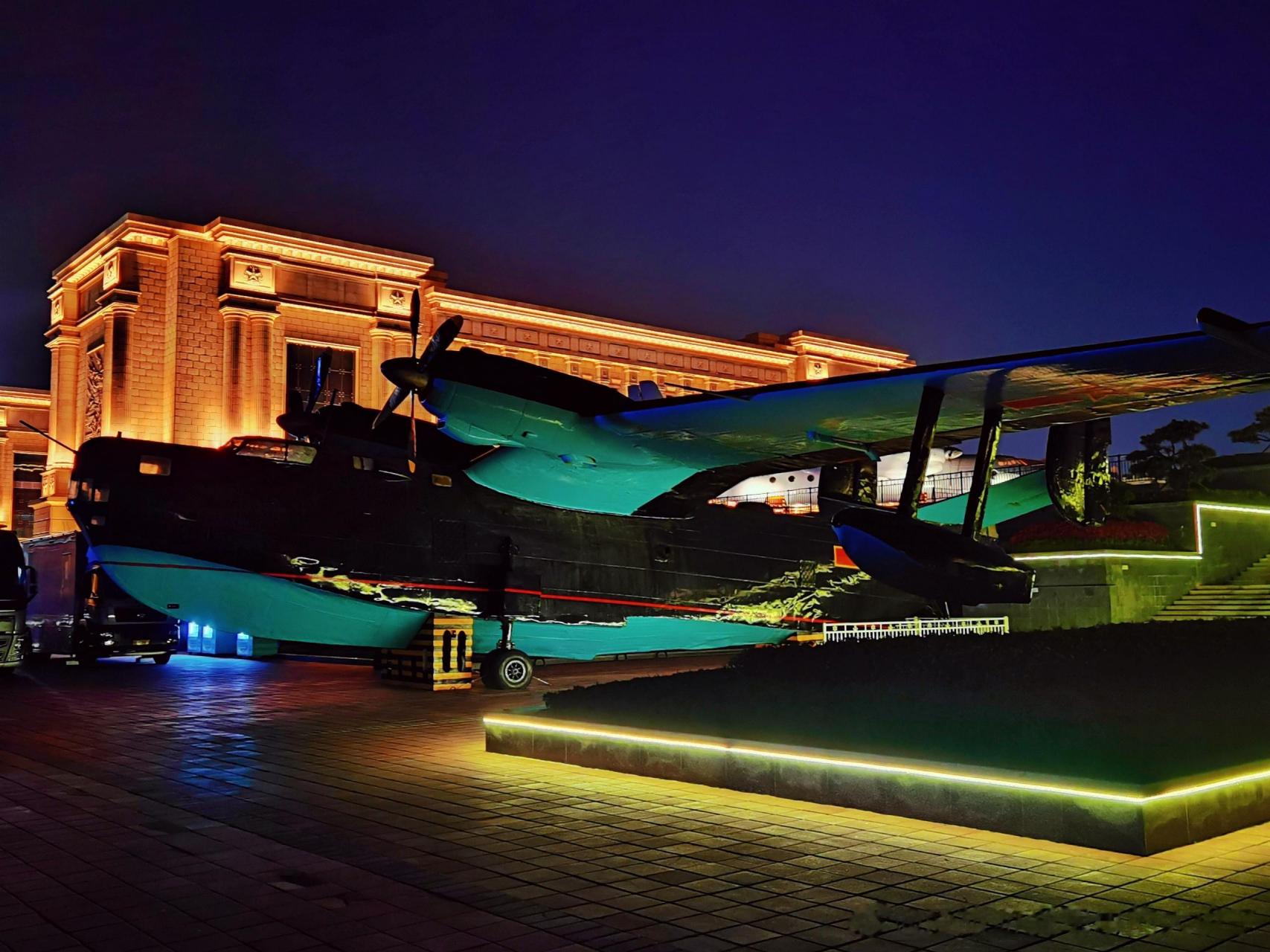 中国海军博物馆馆藏:青-6型水上飞机9232号伊尔-14型飞机中国海军奋进