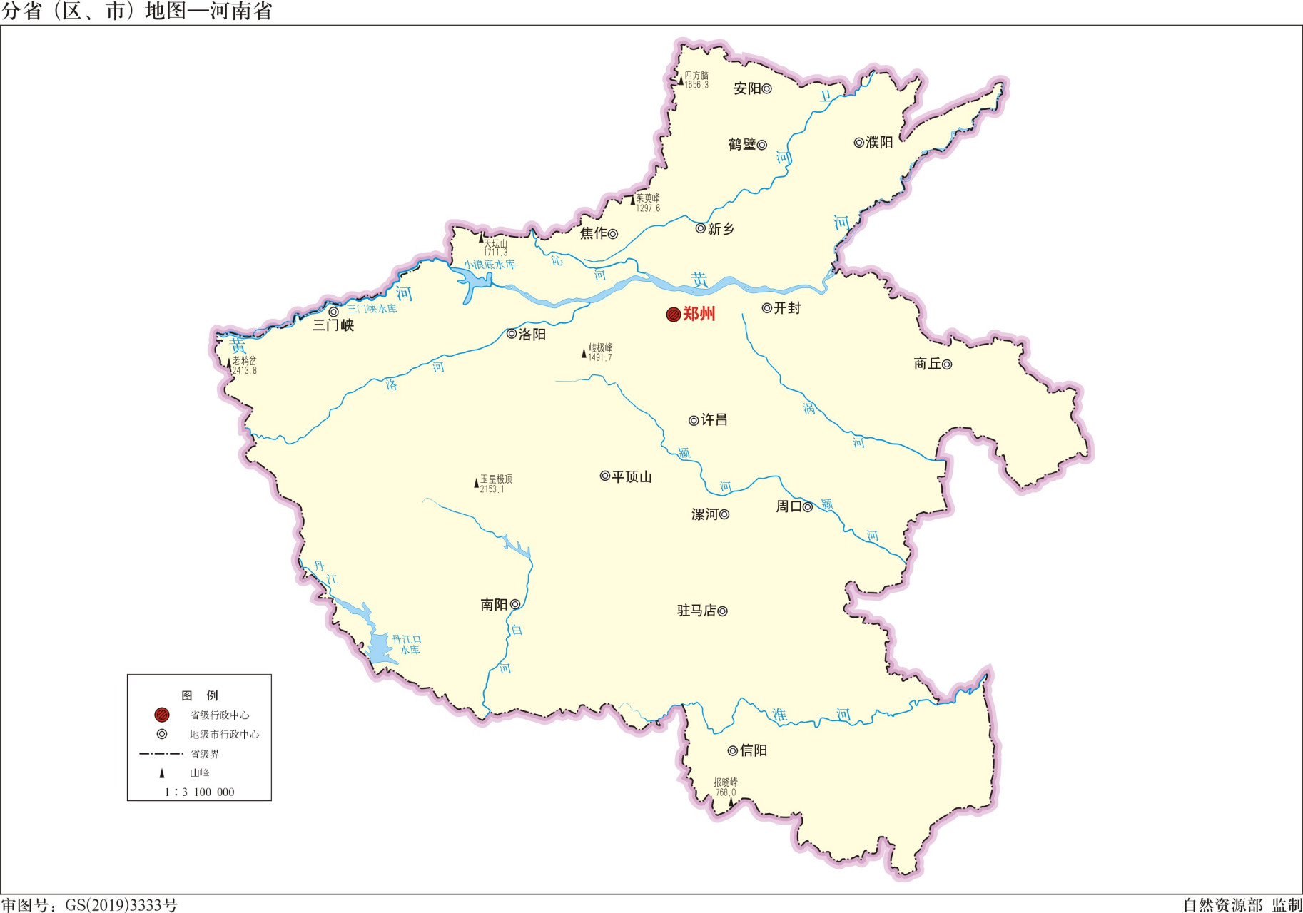 河南省河流分布地图(标准)