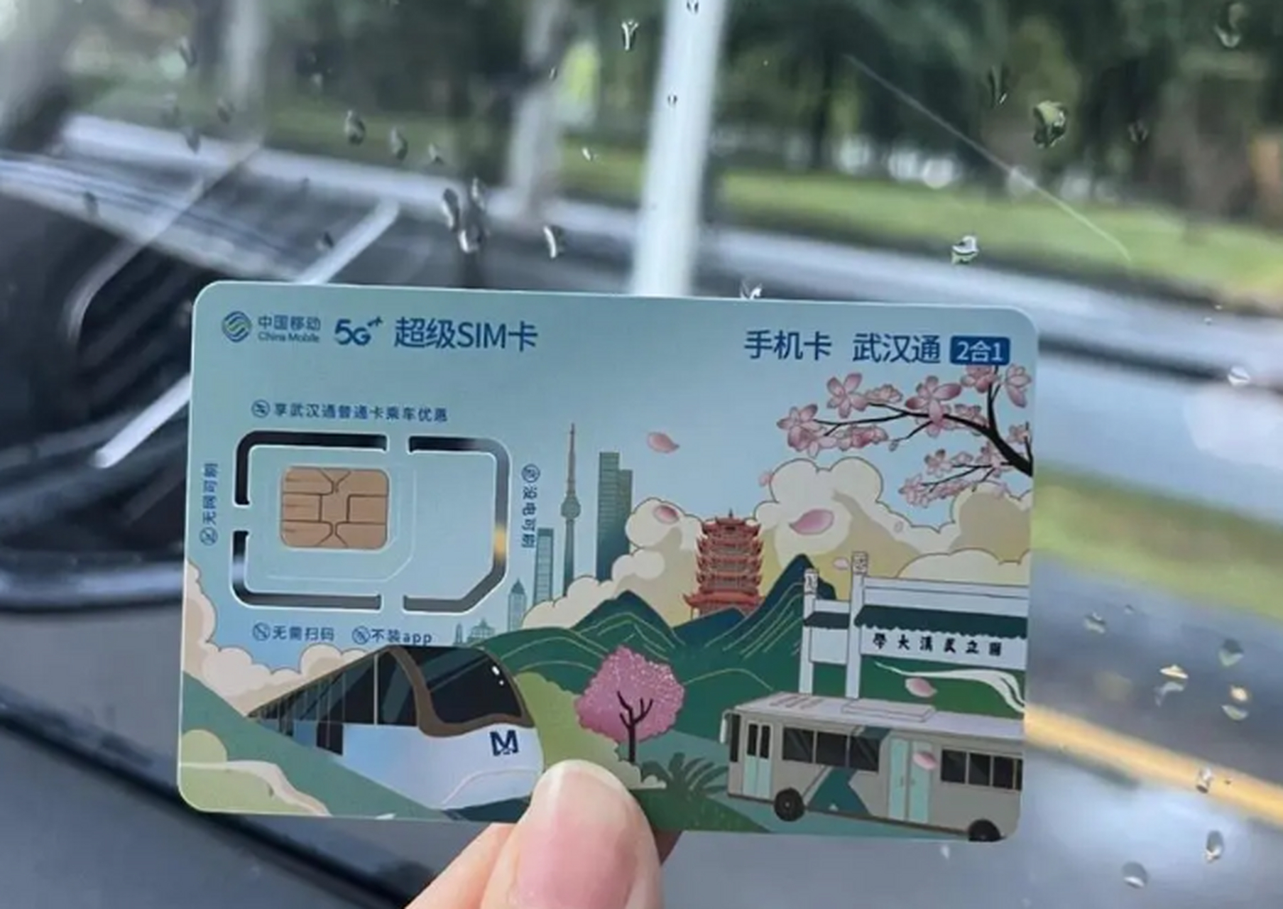 接收短信号码激活当前sim卡是什么情况的简单介绍 接收短信号码激活当前sim卡是什么情况的简单介绍