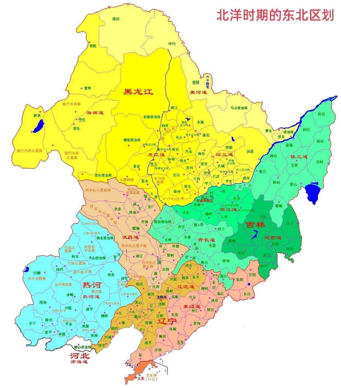 北洋政府时期(1912-1928年)东北行政区划图,张作霖,一个出身于兽医,马