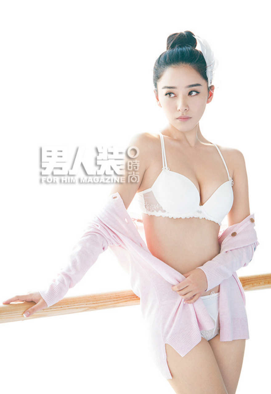 阚清子男人装封面大片