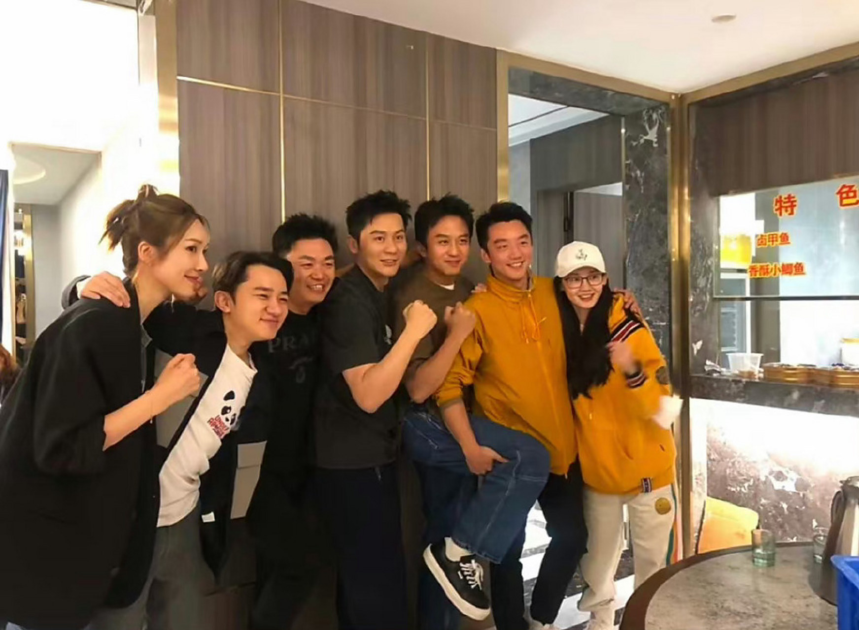 神龙如果能让我许愿的话,我想重回青春!