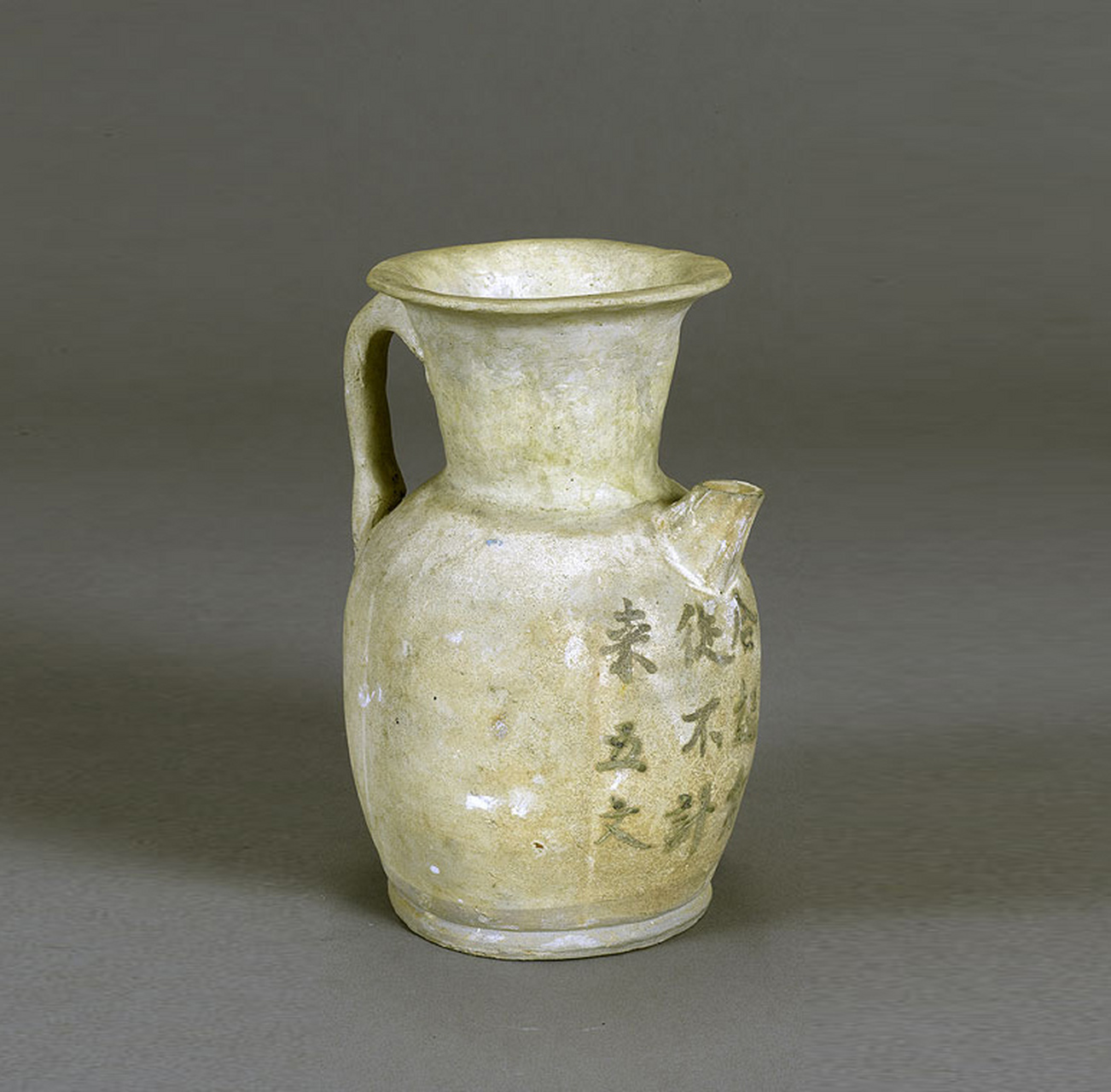 长沙窑,又名铜官窑,始于初唐,盛于中晚唐,衰于五代,前后经历了200多年