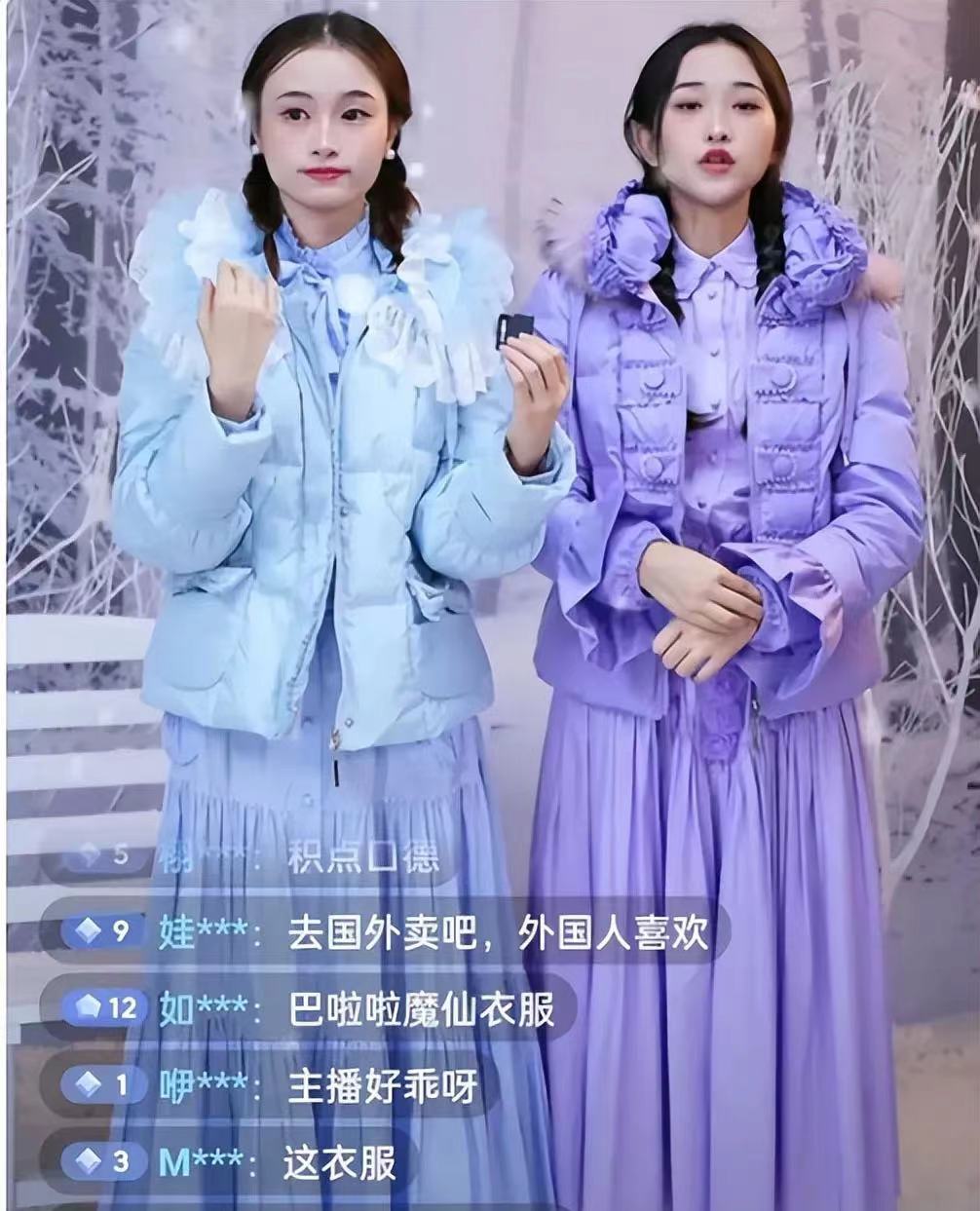 淑女屋,这个品牌的名字可能让人感到惊讶,但它的