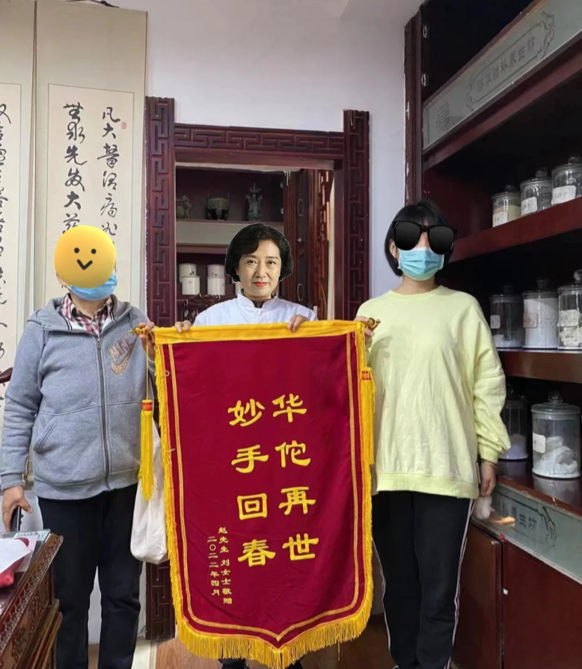 包含原空军总医院代诊挂号服务-解决您的疑难问题的词条