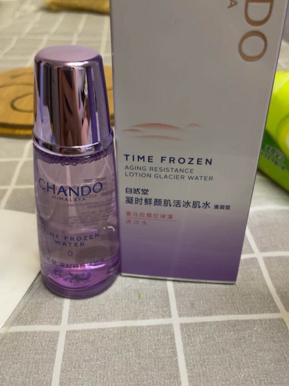 自然堂(chando)凝时鲜颜冰肌水:让你的肌肤如冰川般清新亮丽 在这个快