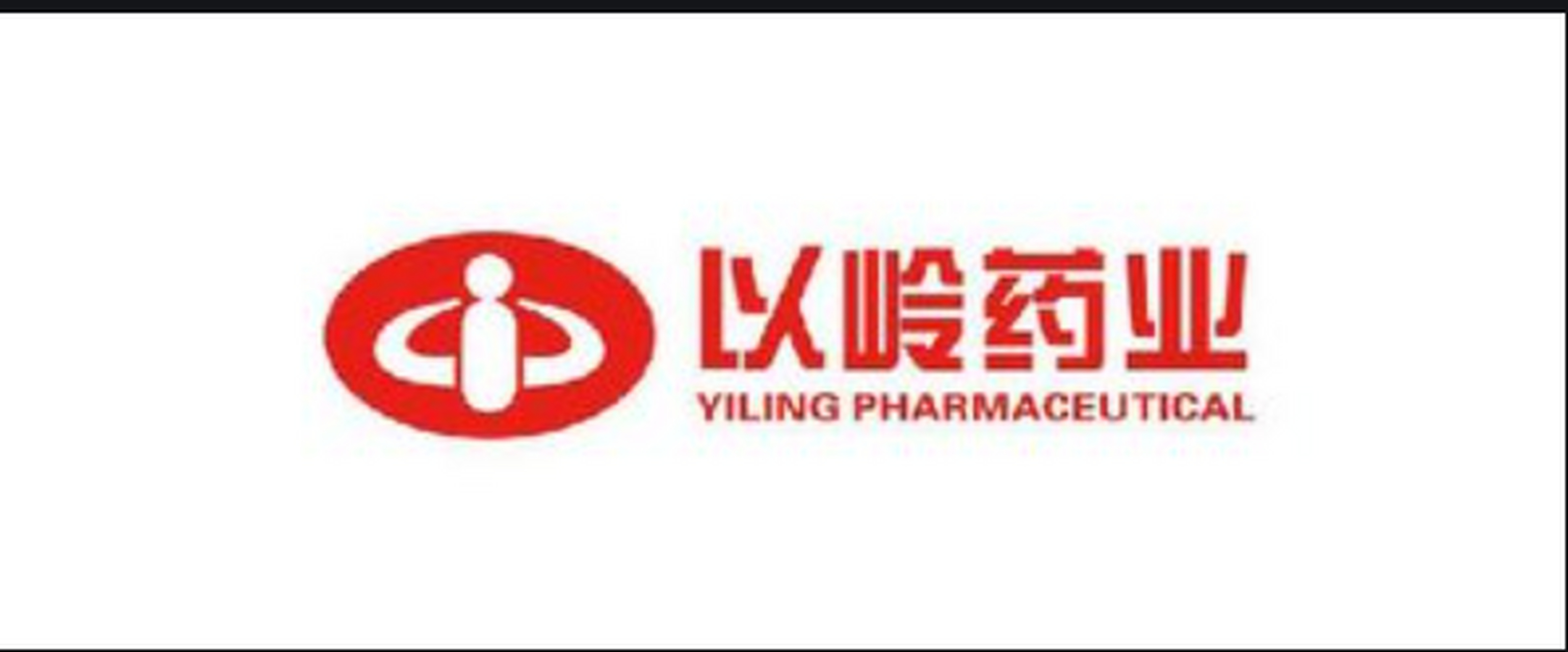 【#吴以岭已卸任以岭药业董事长#,其子接任】企查查app显示,近日,以岭