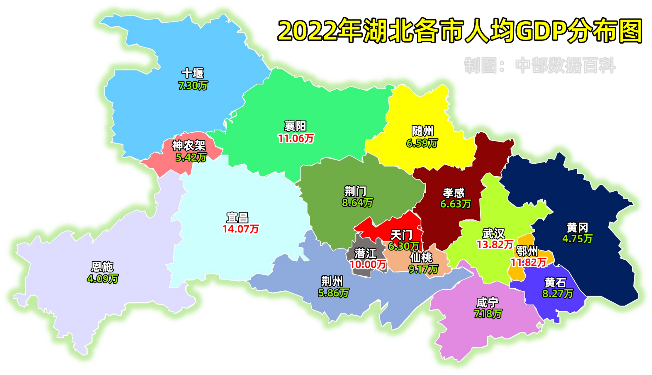 2022宜昌禁摩区域图图片