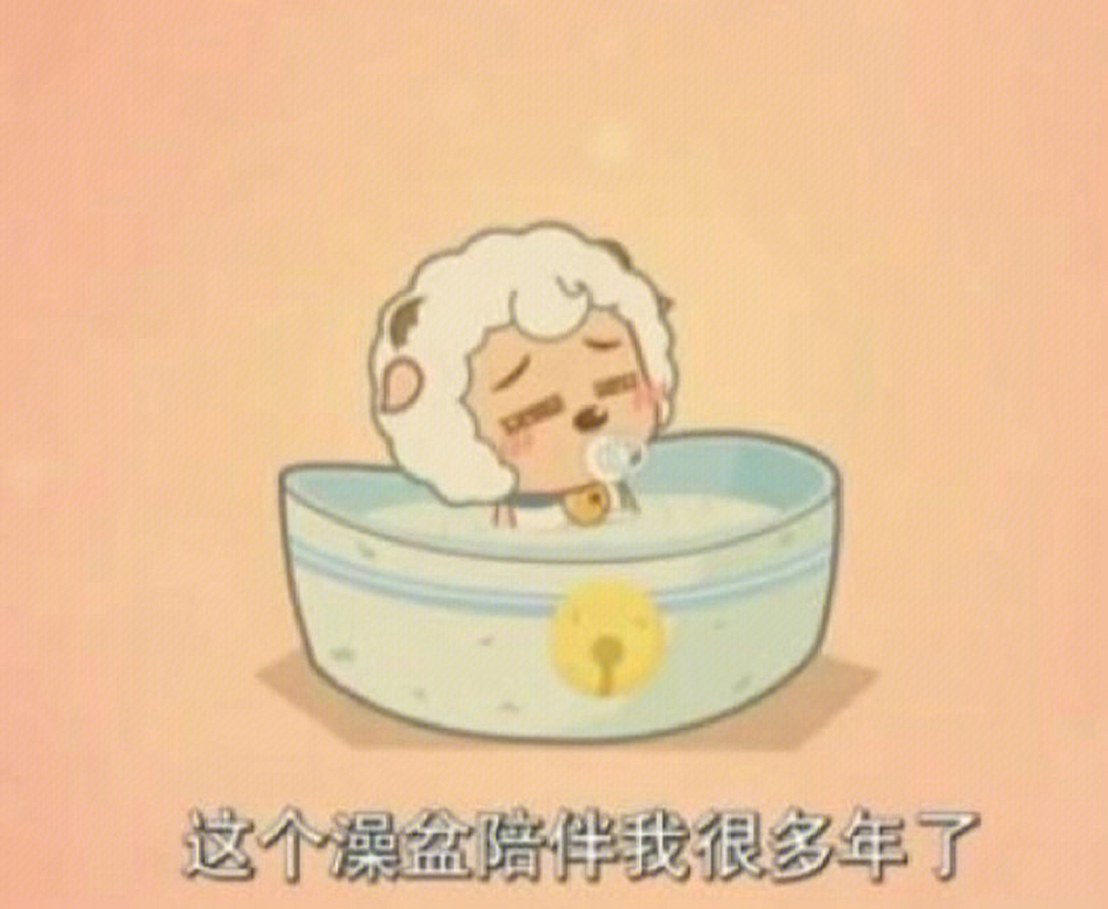 喜羊羊小时候好可爱呀