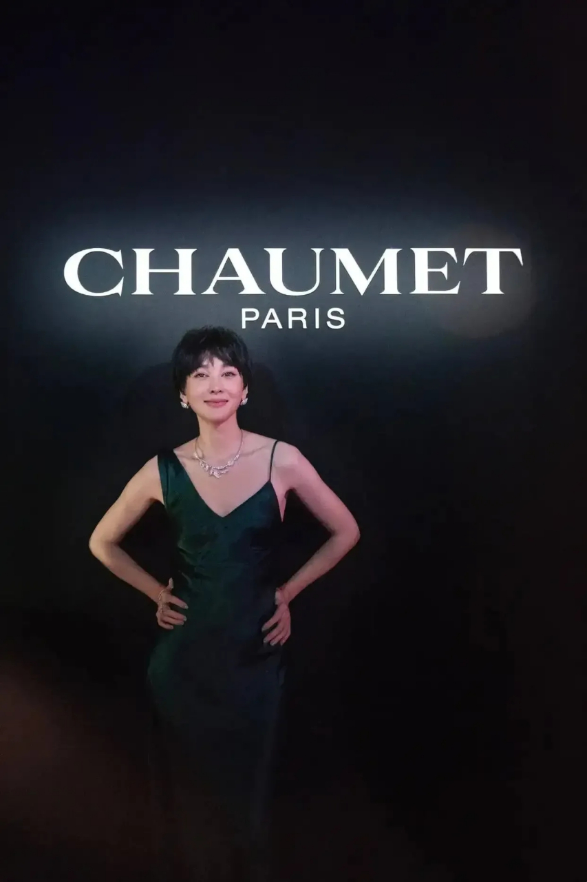 原来是朴树的媳妇,身材不错