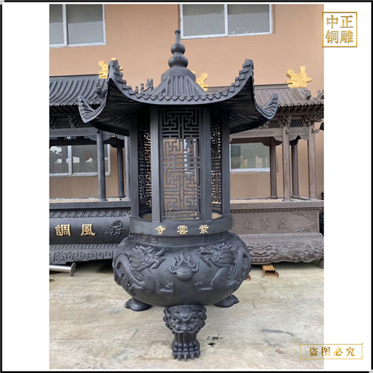 大型铸铜香炉 仿古铜香炉 寺庙铜雕香炉雕塑 青铜香炉 在人们的生活