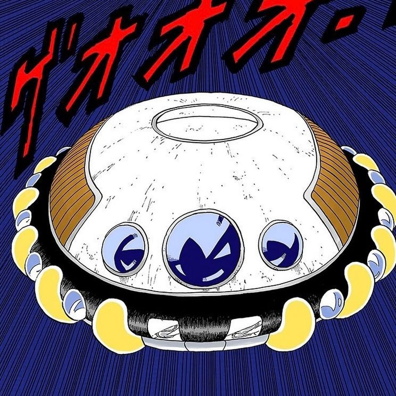 弗利萨的飞船#龙珠# #动漫# #二次元