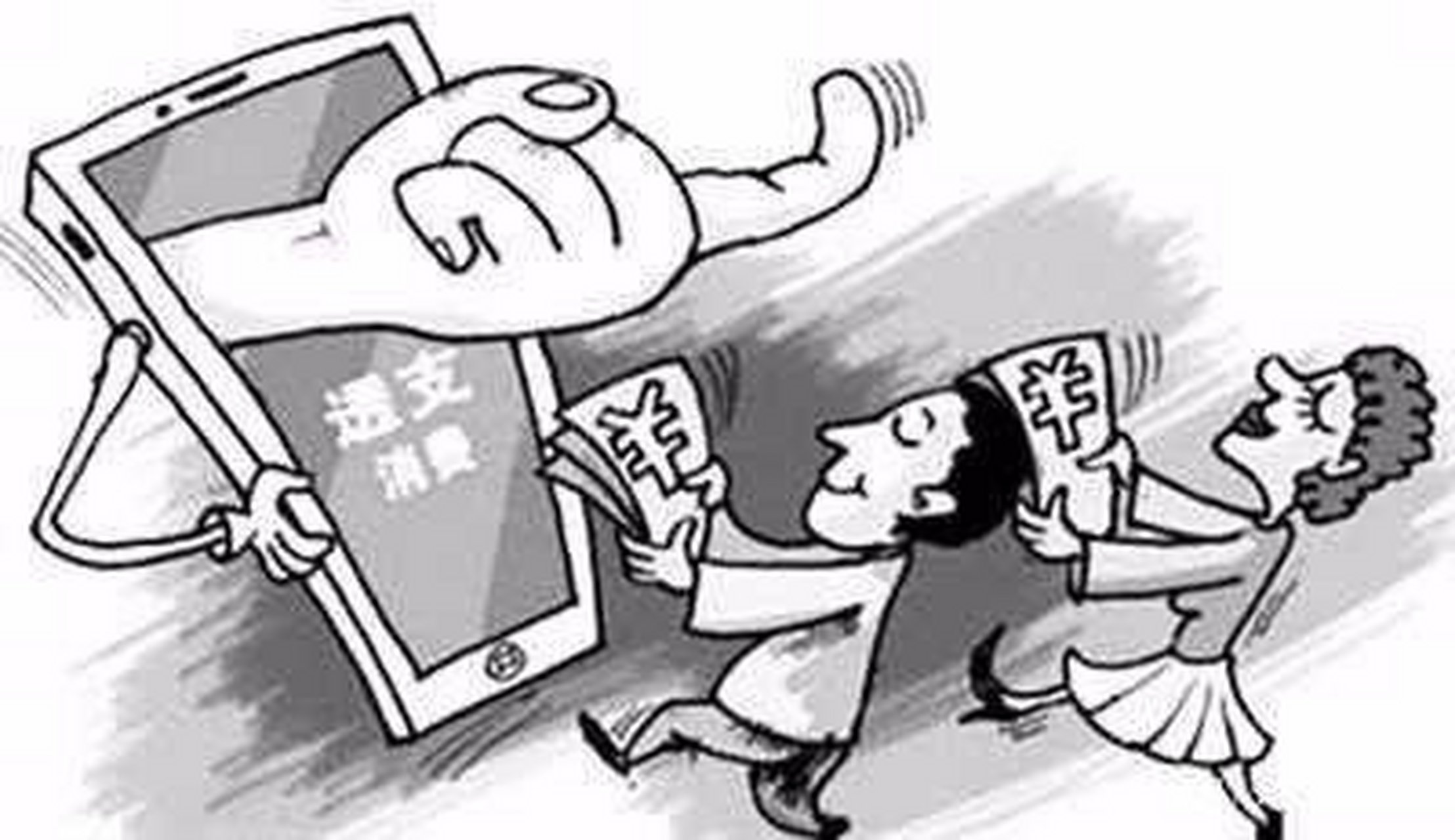 13岁女孩花70万约画后退款# 近日,网上爆料称一名13岁女孩花了70万买