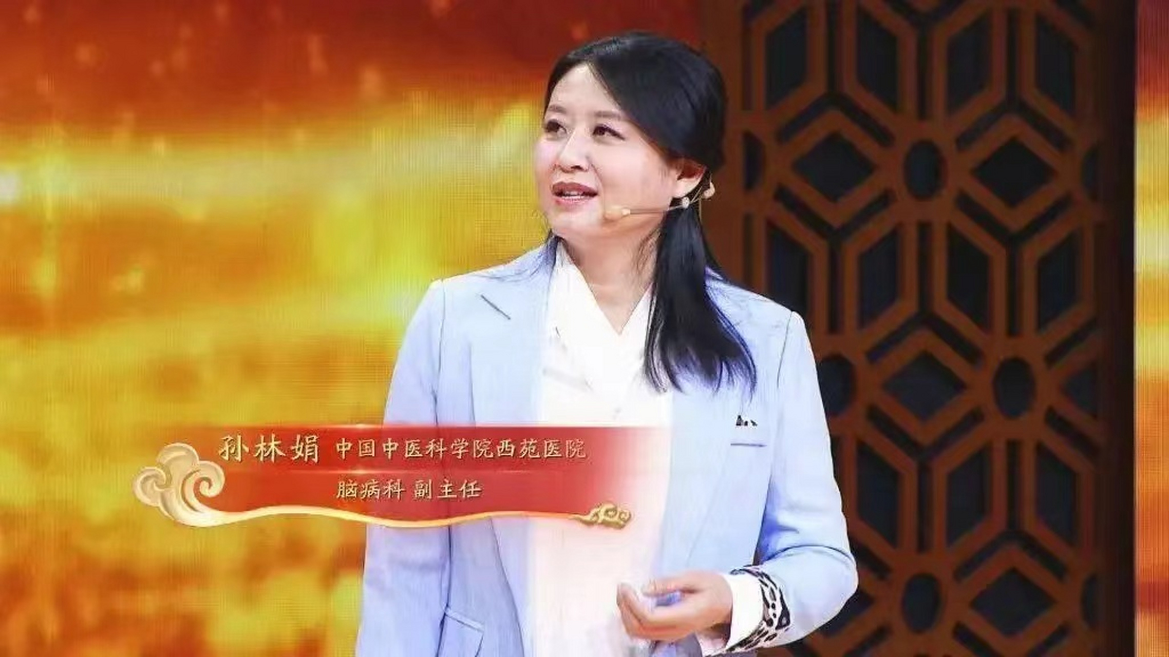 包含西苑医院代挂专家号服务-覆盖北京全三甲的词条