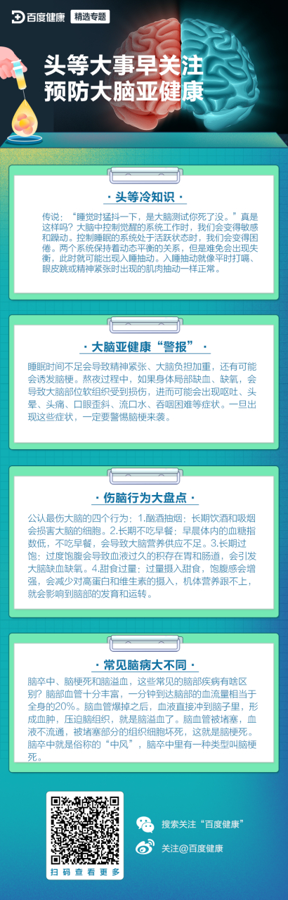 翻书马什么梅完整图片图片