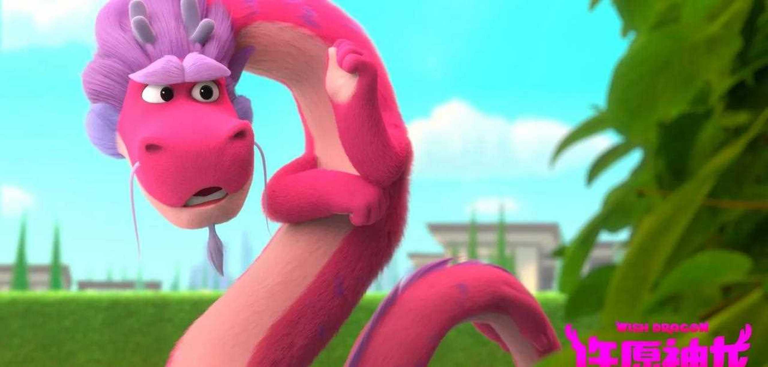 [苦思冥想] 2021年1月15日上映的一部动画电影《许愿神龙》由克拦斯