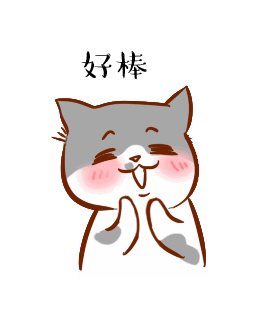 扶朕起来!朕还能吃!