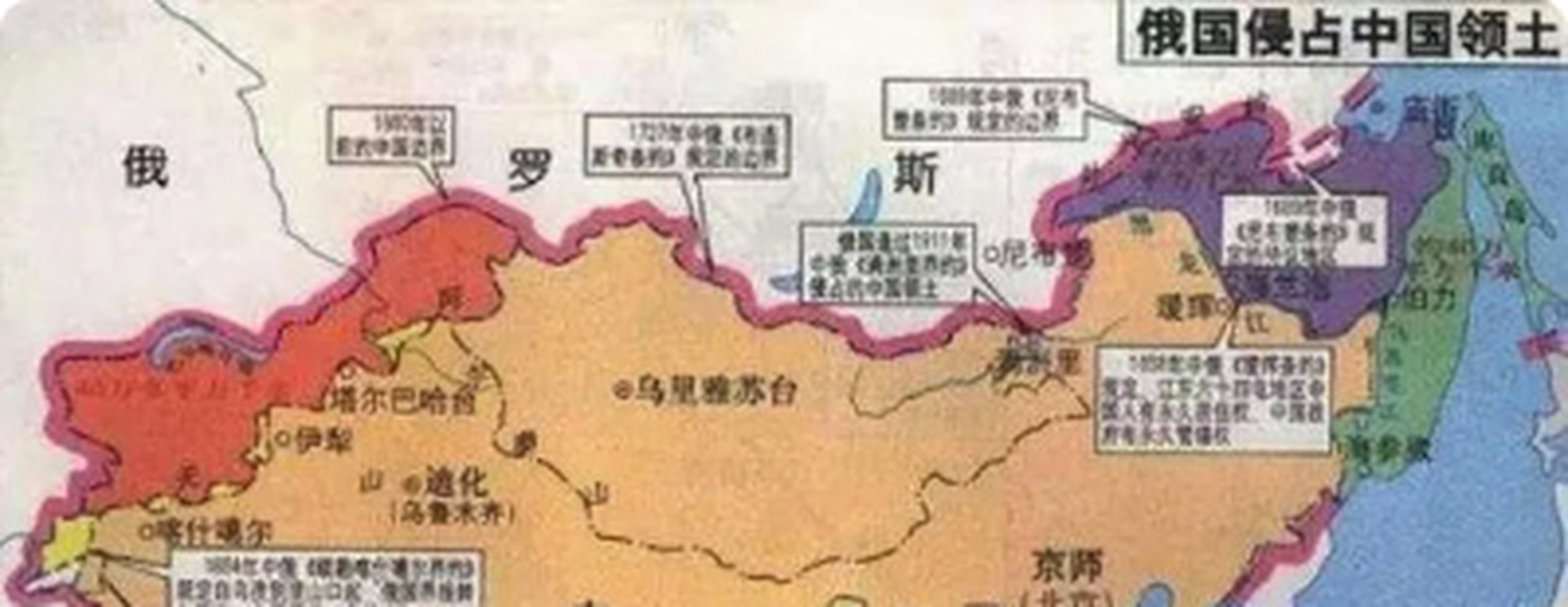 1860年,中英《北京条约》割让九龙半岛南部给英国,约46.93平方公里